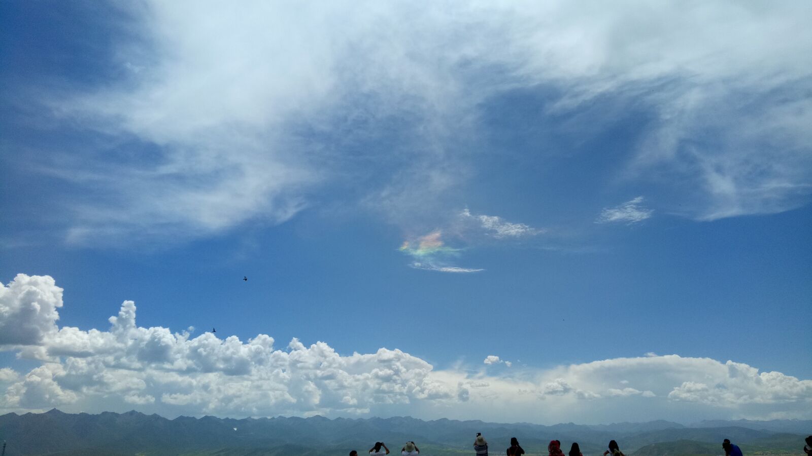 OPPO A59M sample photo. Colorful cloud, white cloud photography