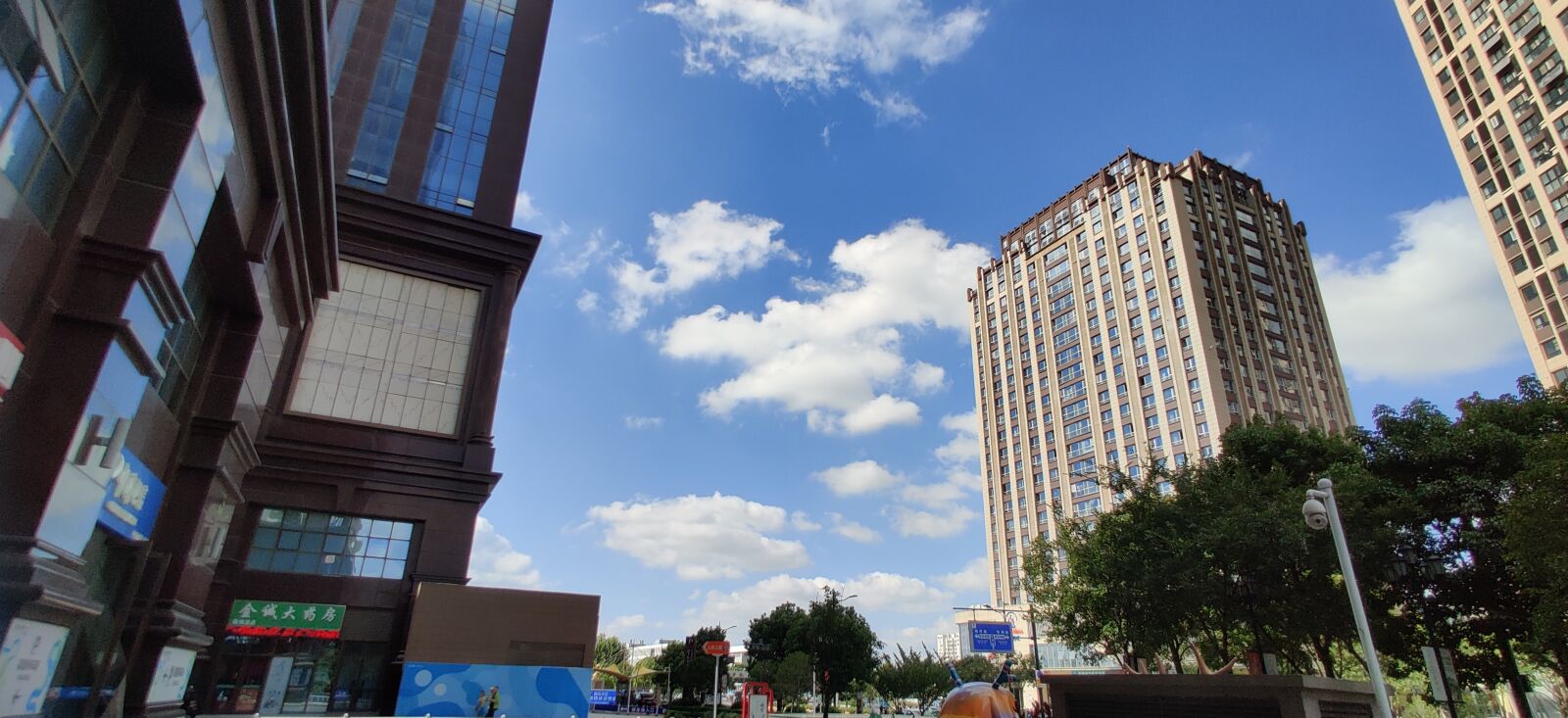 OnePlus GM1910 sample photo. Blue, sky, china photography