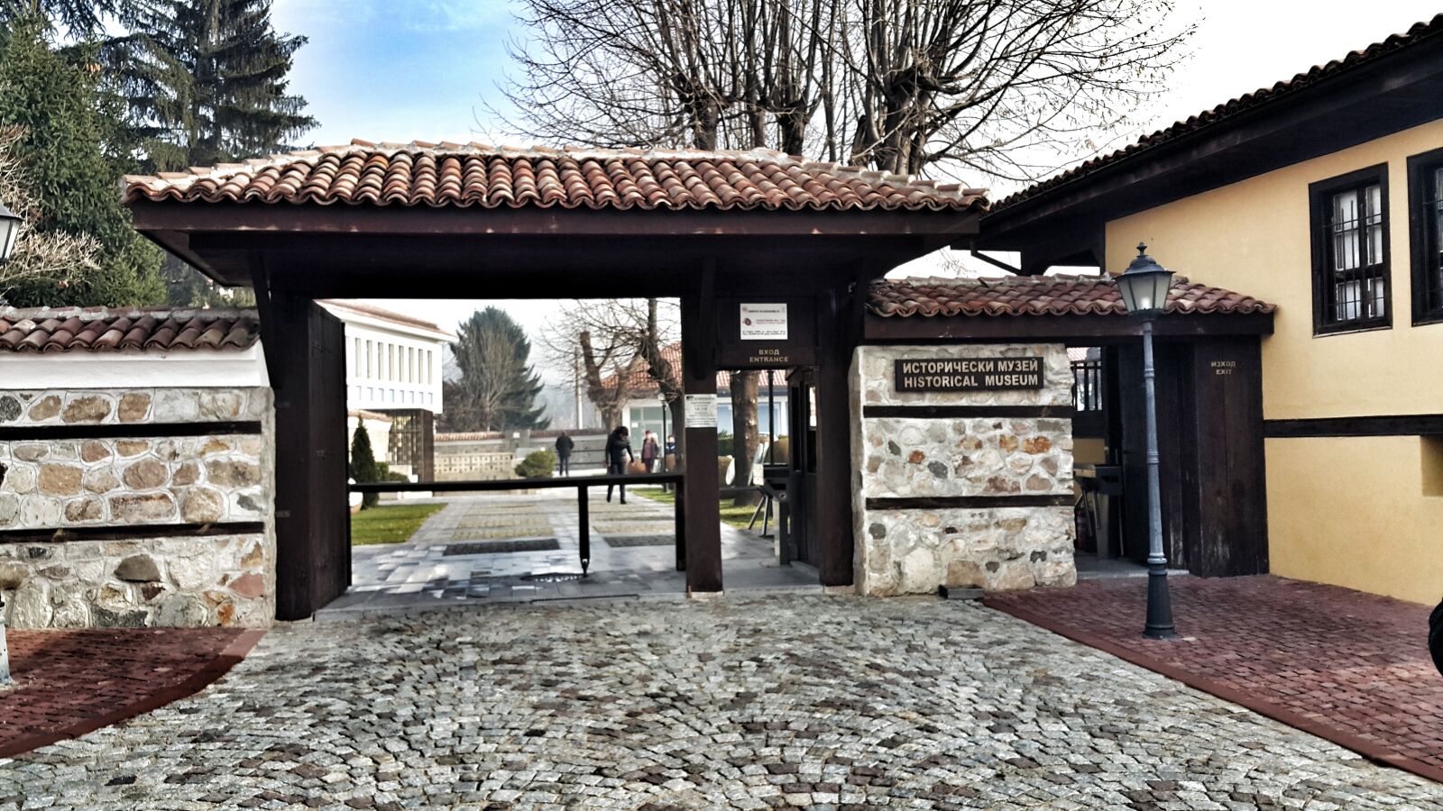 Samsung Galaxy Note4 sample photo. Museum, kui, bulgaria photography