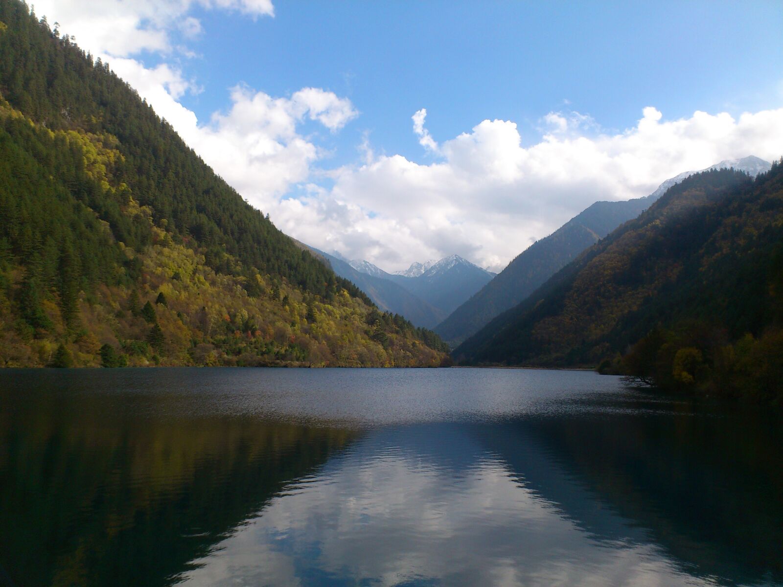 Sony Ericsson Xperia Neo sample photo. Jiuzhaigou, sichuan, hazel photography