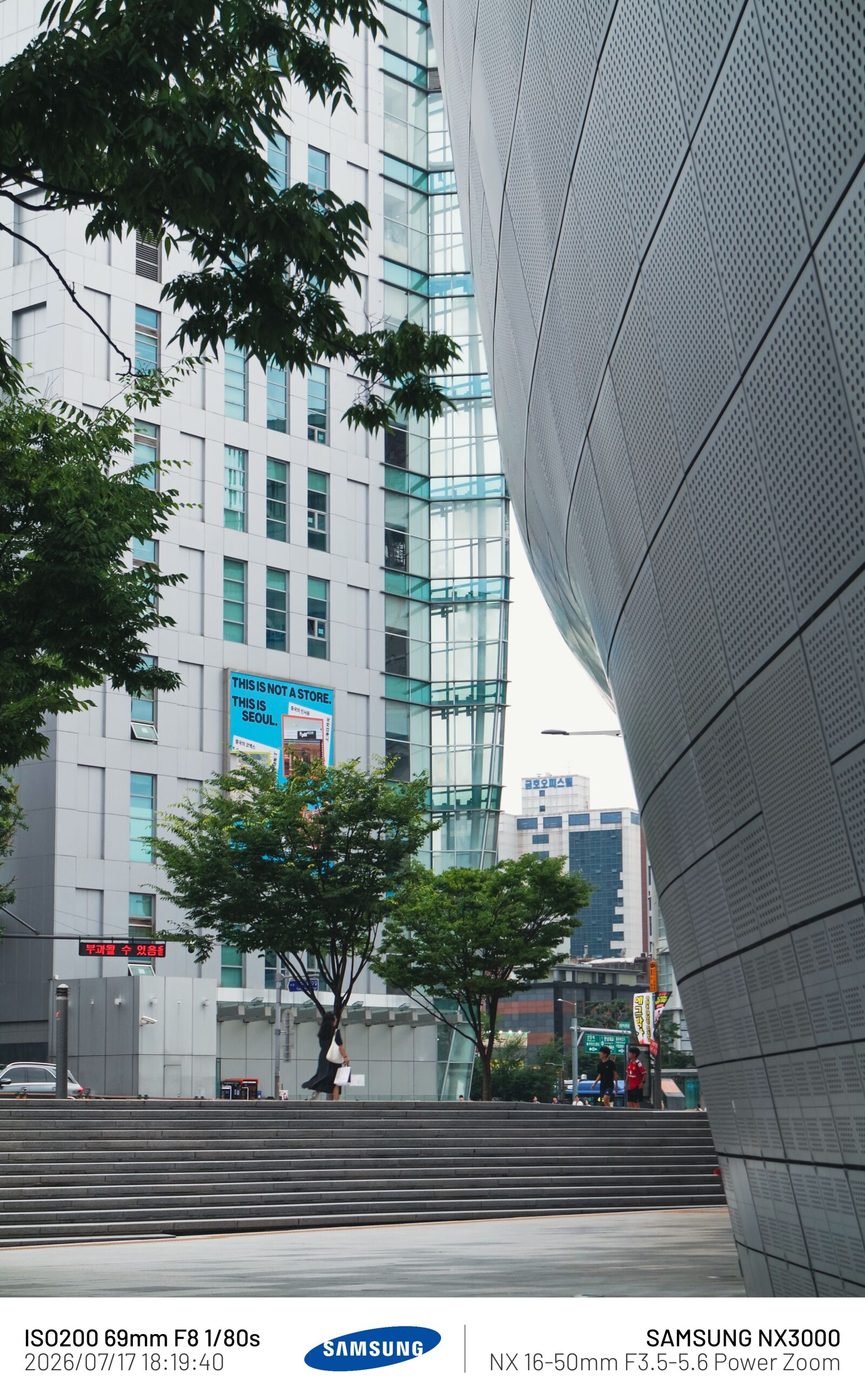 Samsung NX3000 sample photo