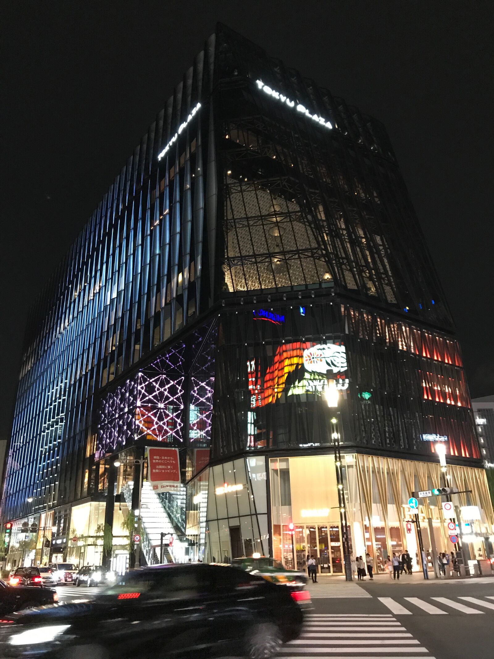 Apple iPhone 7 Plus sample photo. Building, ginza, night, tokyo photography