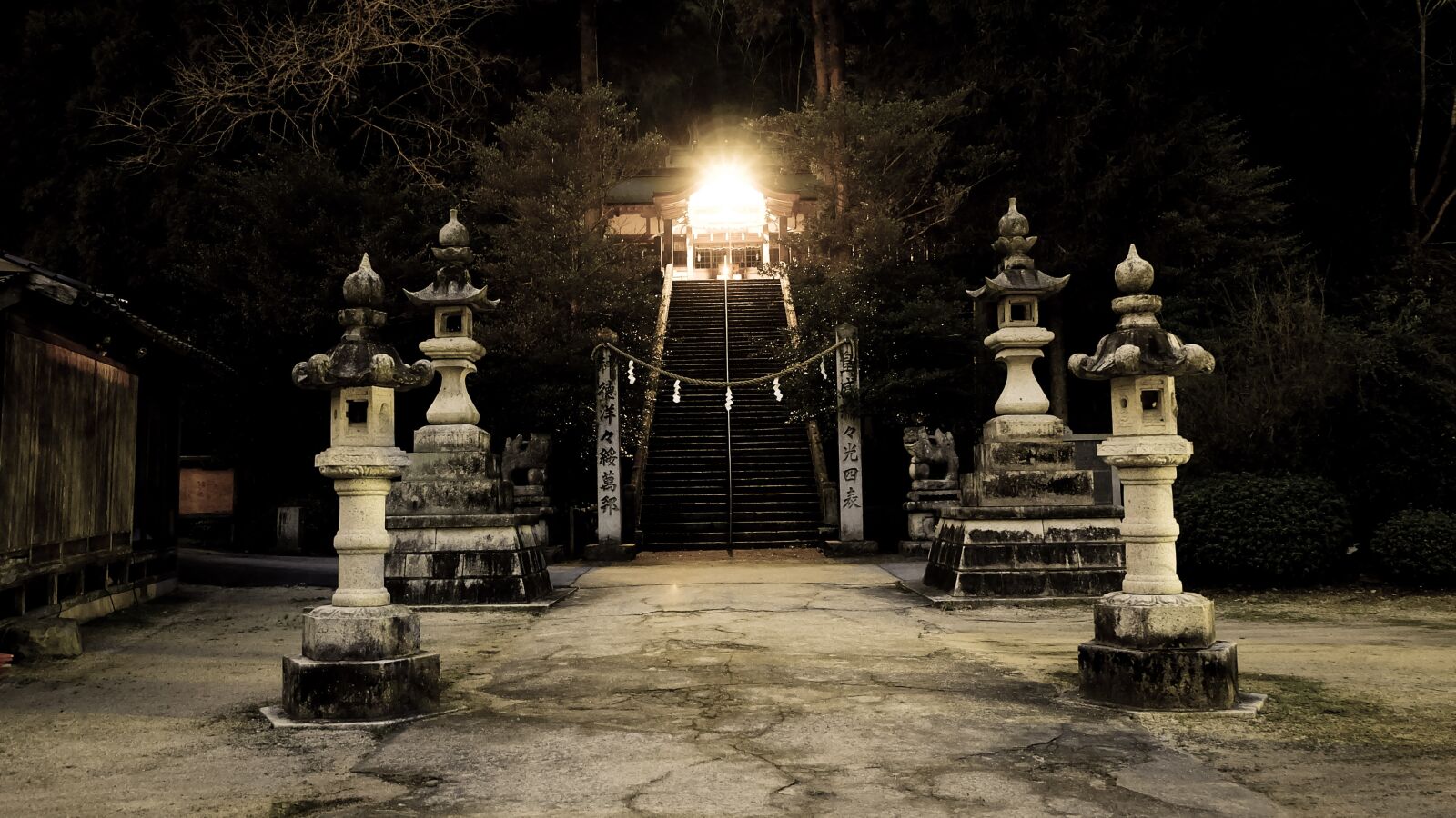 Fujifilm X-A1 sample photo. Shrine, japan, lantern photography
