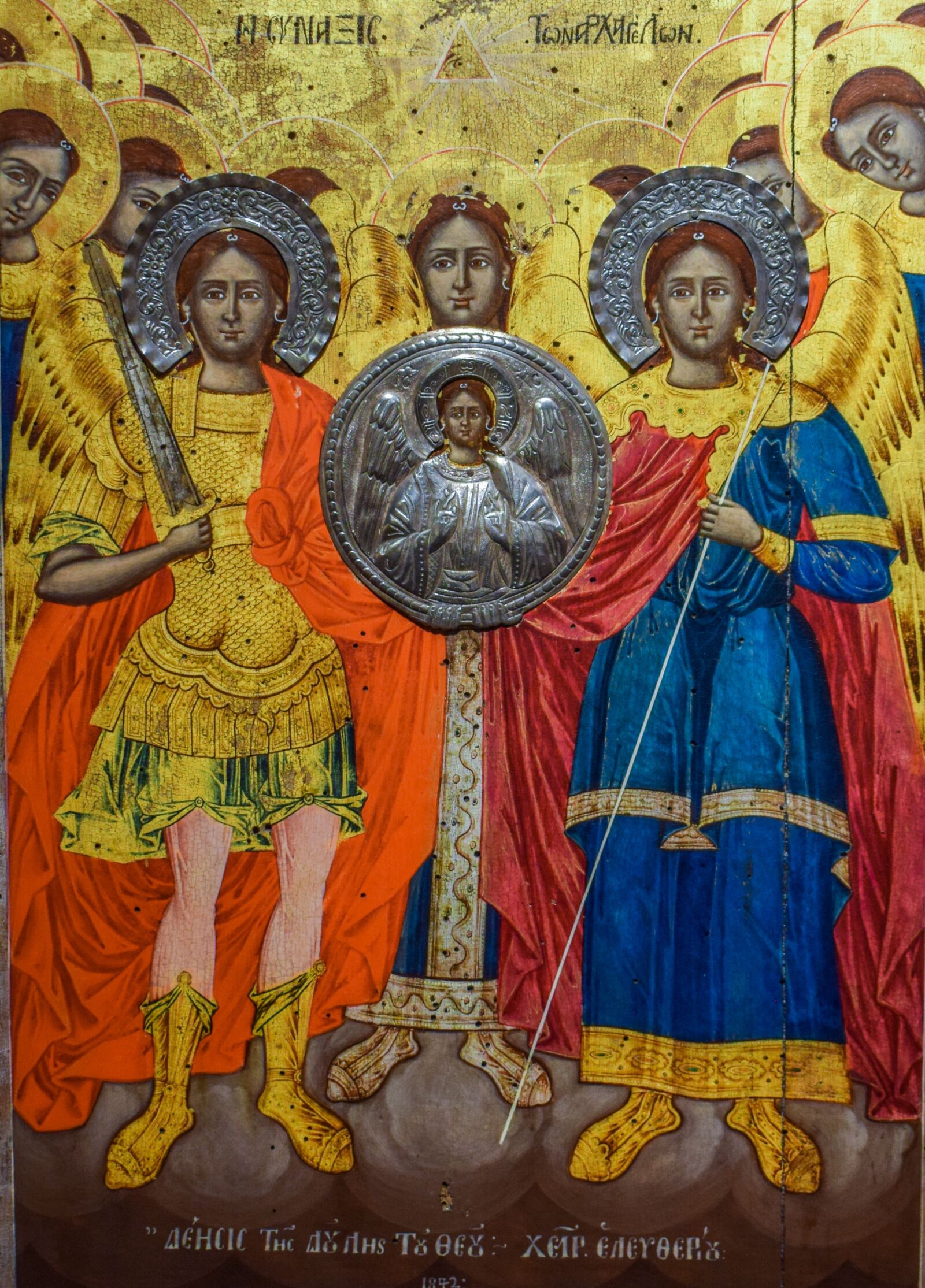Nikon D3300 sample photo. Assembly of archangels, synaxis photography