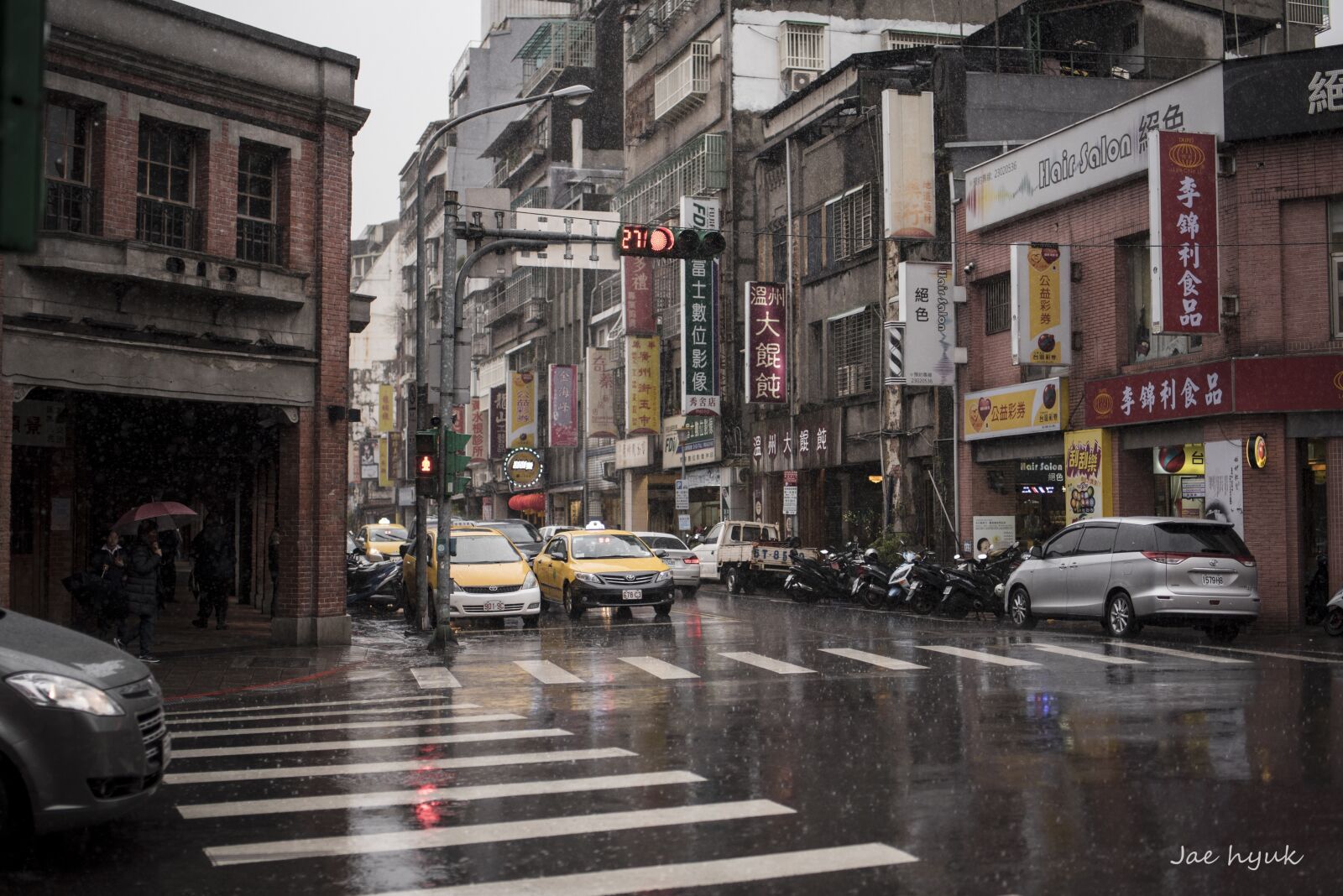 Nikon D750 sample photo. Taiwan, asia, people's republic photography