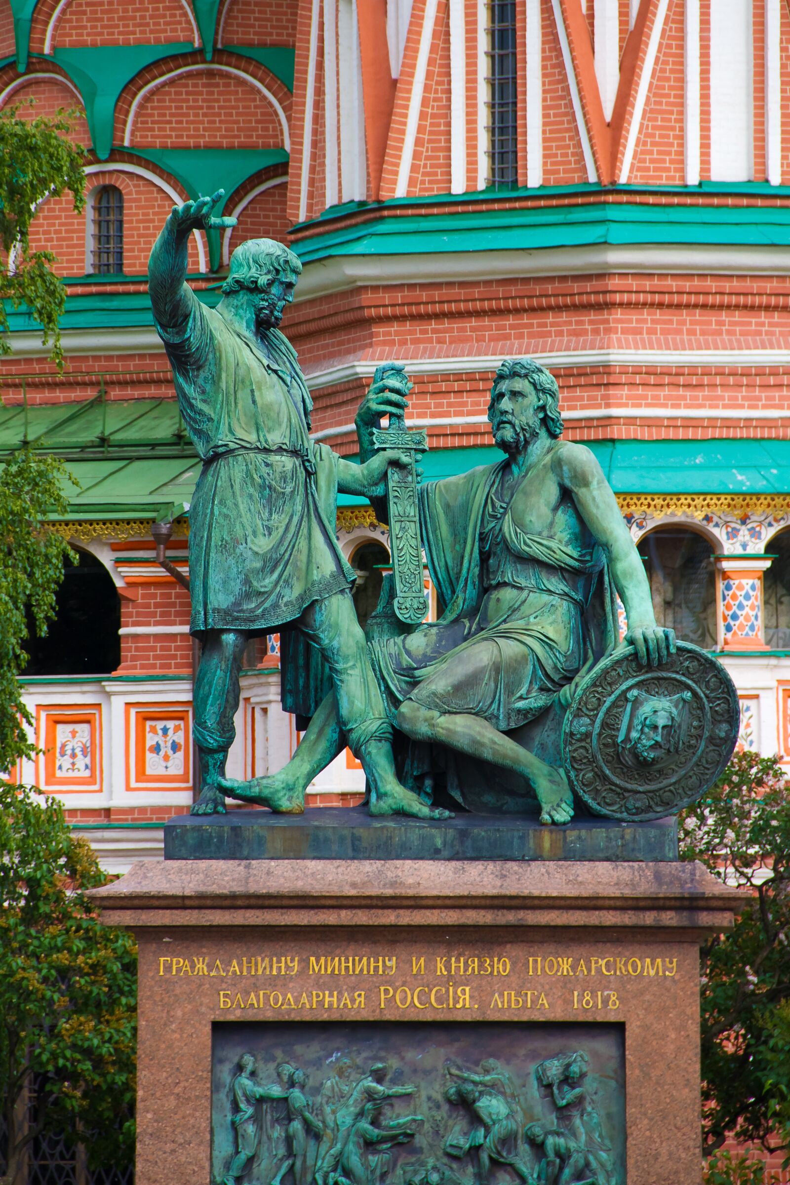 Canon EOS 7D sample photo. Russia, moscow, red square photography