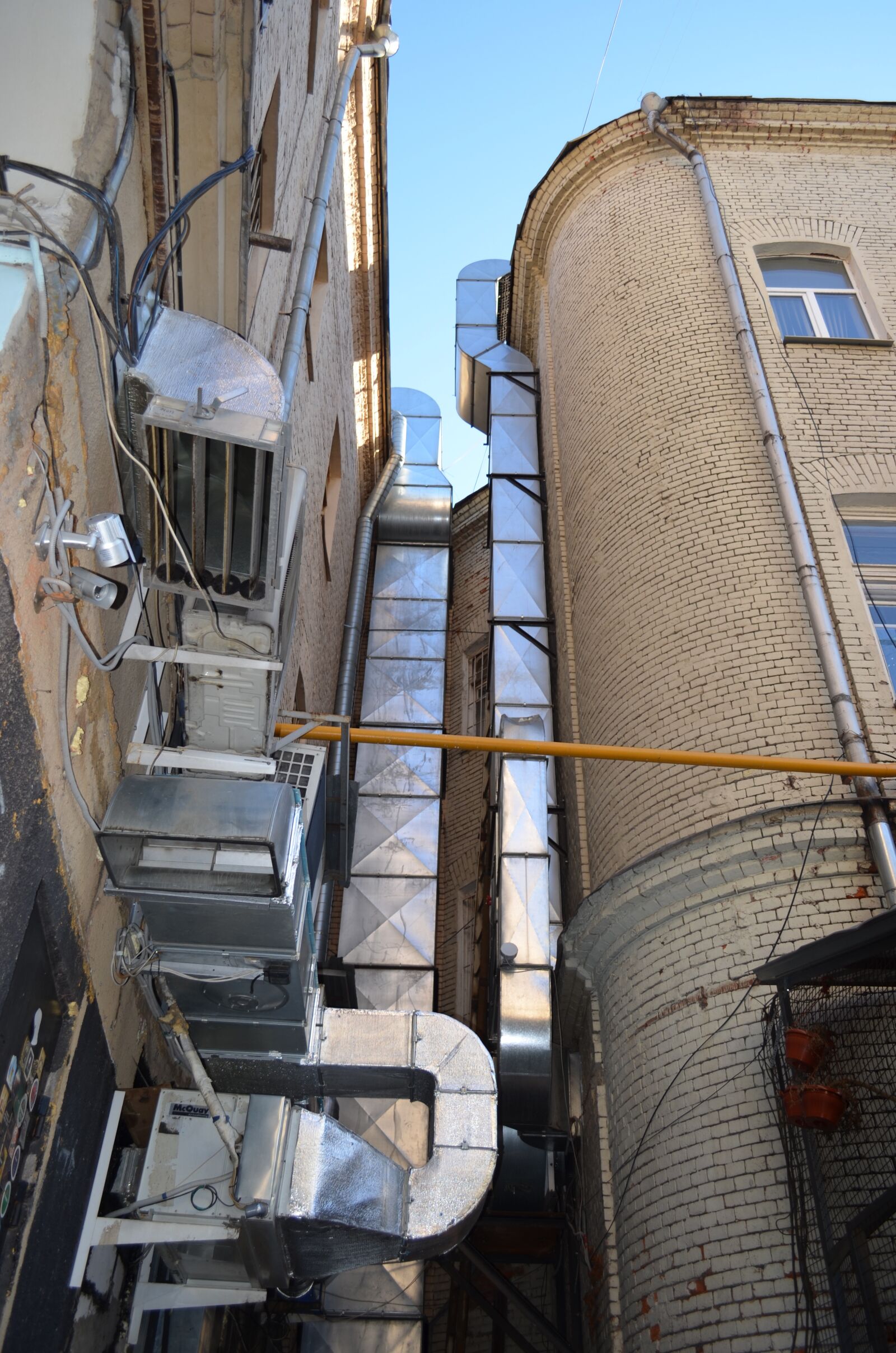 Nikon D5100 sample photo. Moscow, city, sky photography
