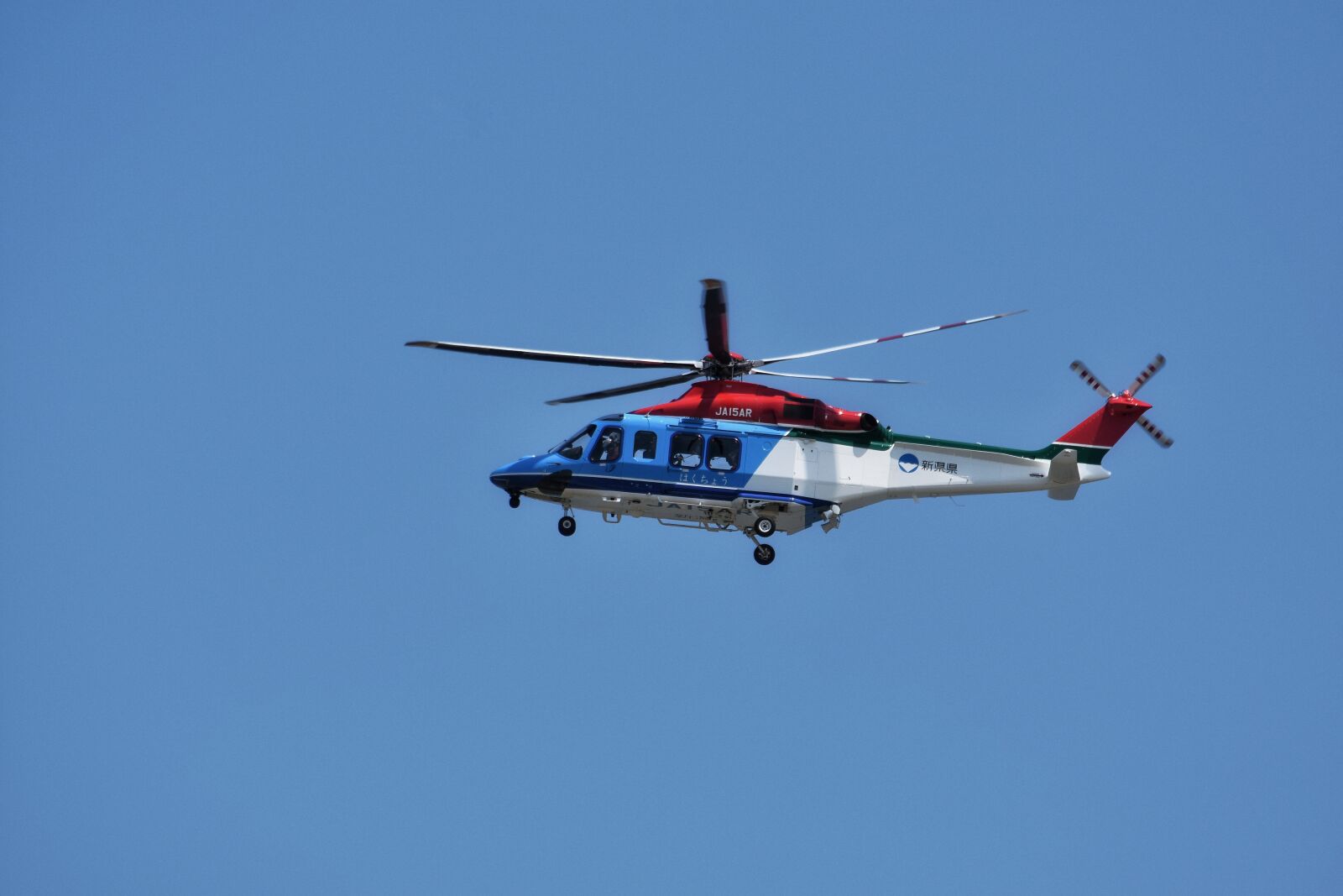 Nikon D7200 sample photo. Vehicle, sky, helicopter photography