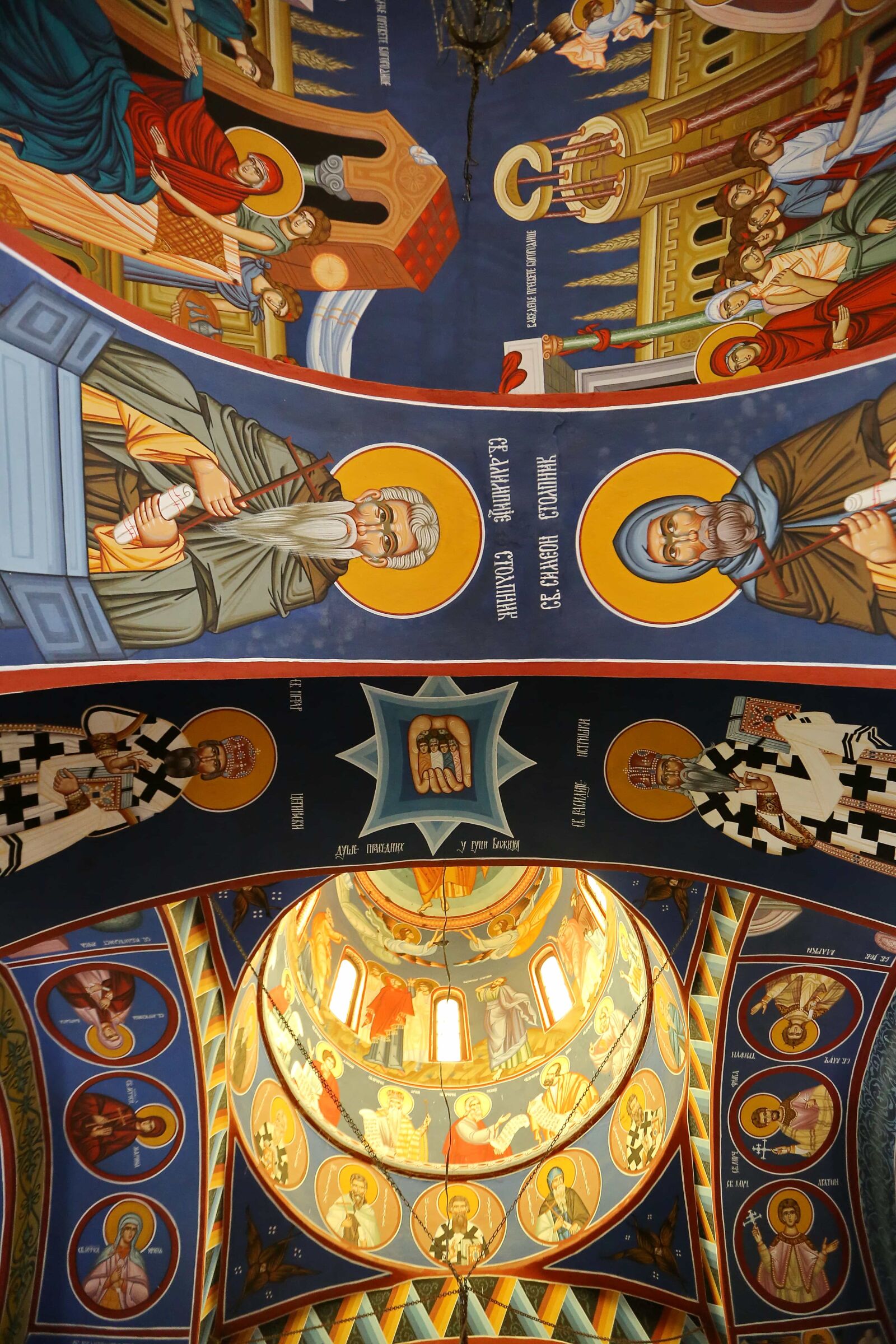 Canon EF 16-35mm F2.8L II USM sample photo. Ceiling, christianity, culture, dome photography