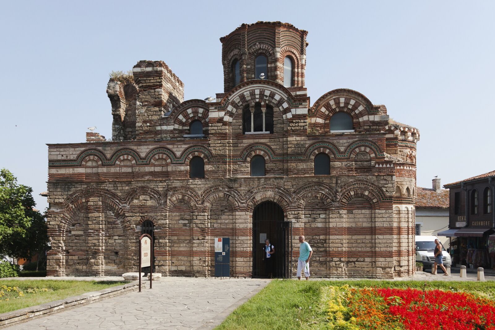 Canon EOS 5D Mark II sample photo. Bulgaria, nessebar, christ pantokrator photography
