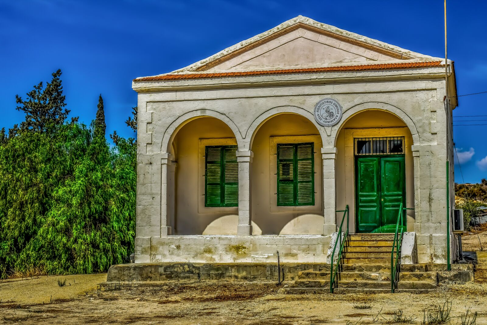 Nikon D3300 sample photo. Architecture, building, facade photography