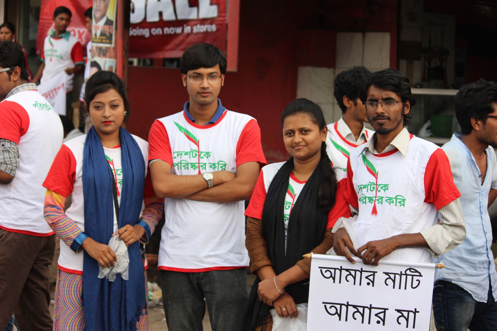 Canon EOS 600D (Rebel EOS T3i / EOS Kiss X5) sample photo. Clean, earth, khulna, university photography