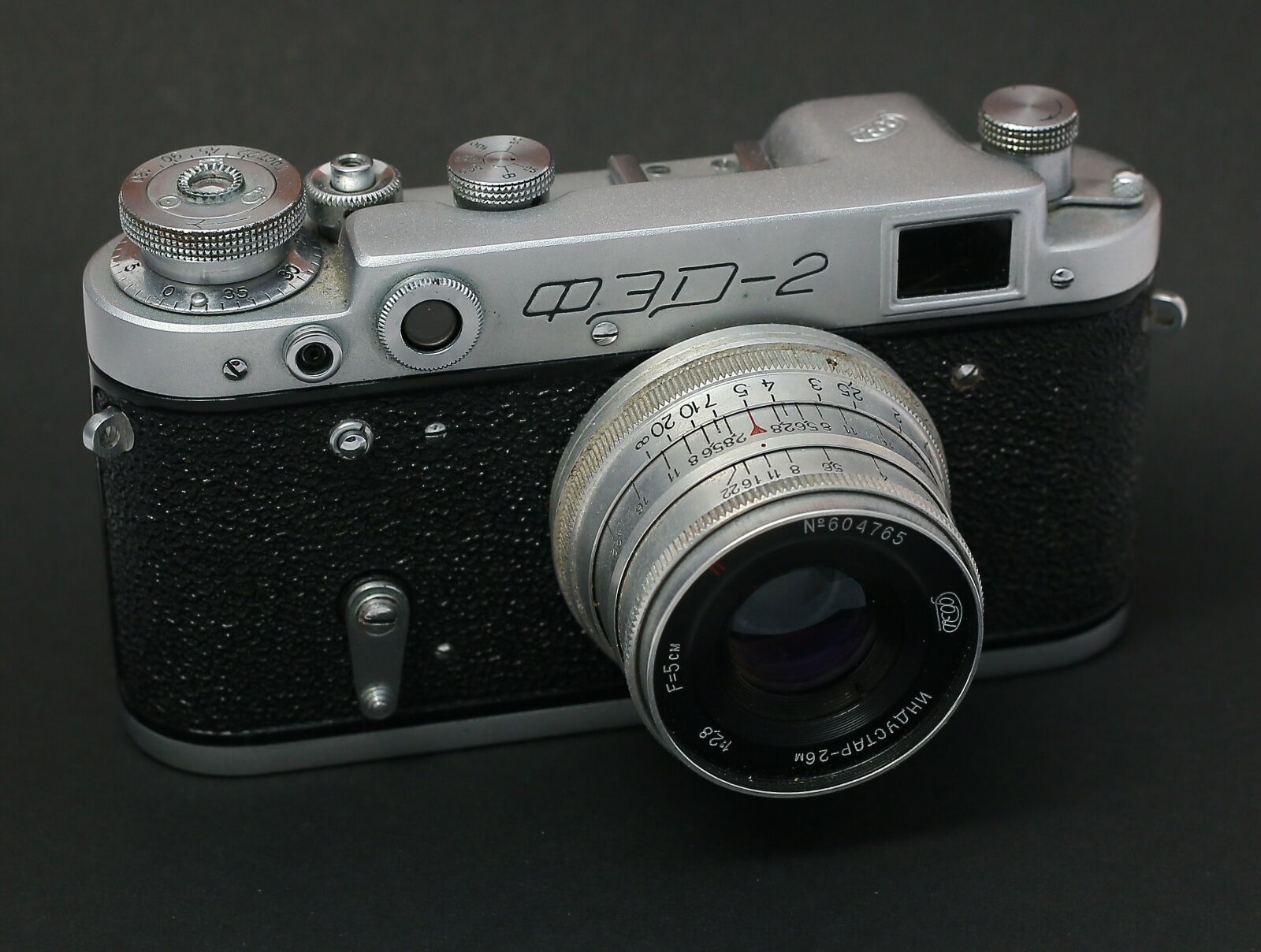 Canon EF 50mm F1.8 II sample photo. Photo, fed, vintage photography