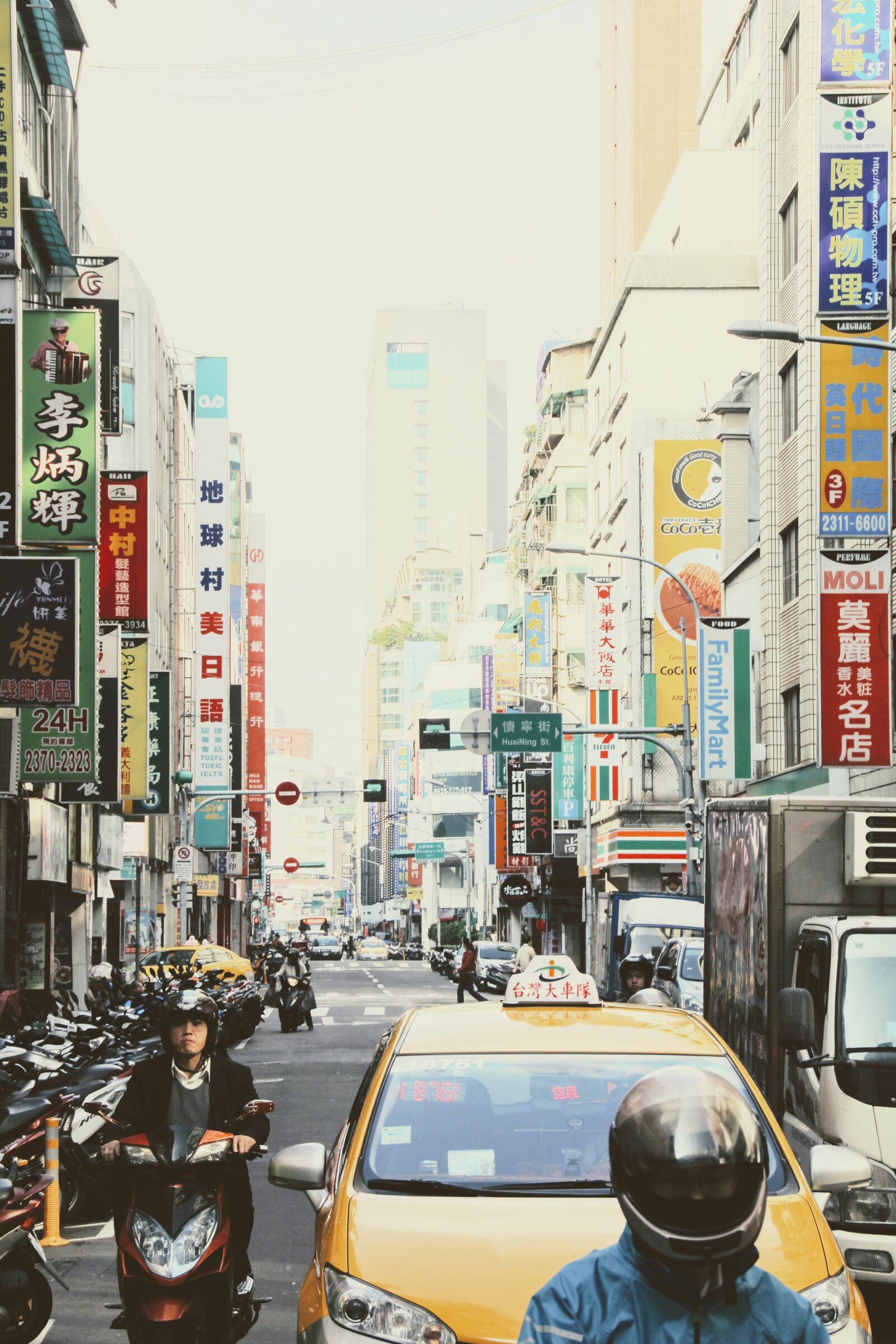 Canon EOS 60D sample photo. Taiwan, taipei, advertising photography