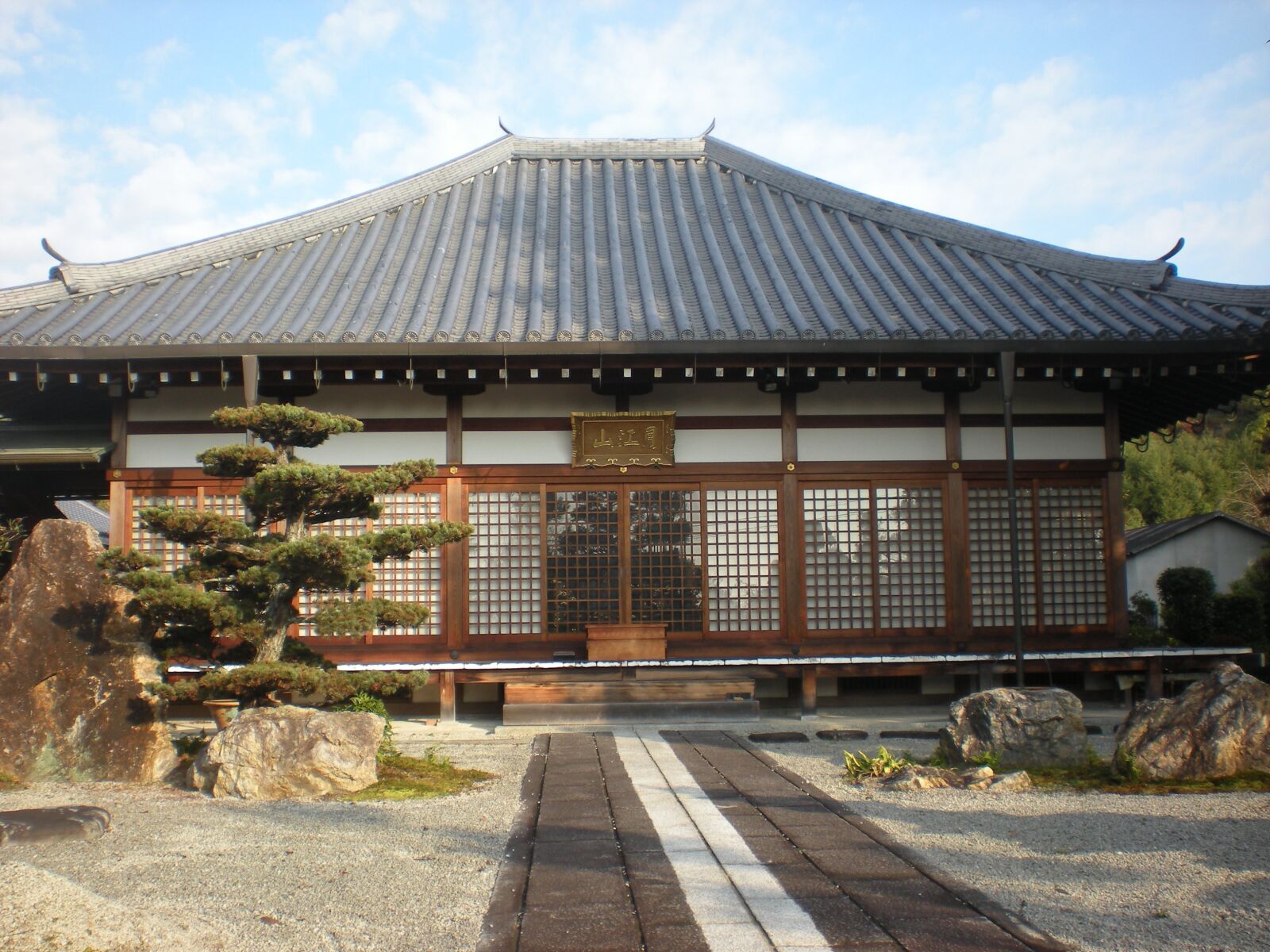 Nikon Coolpix S210 sample photo. Kyoto, japan, temple photography
