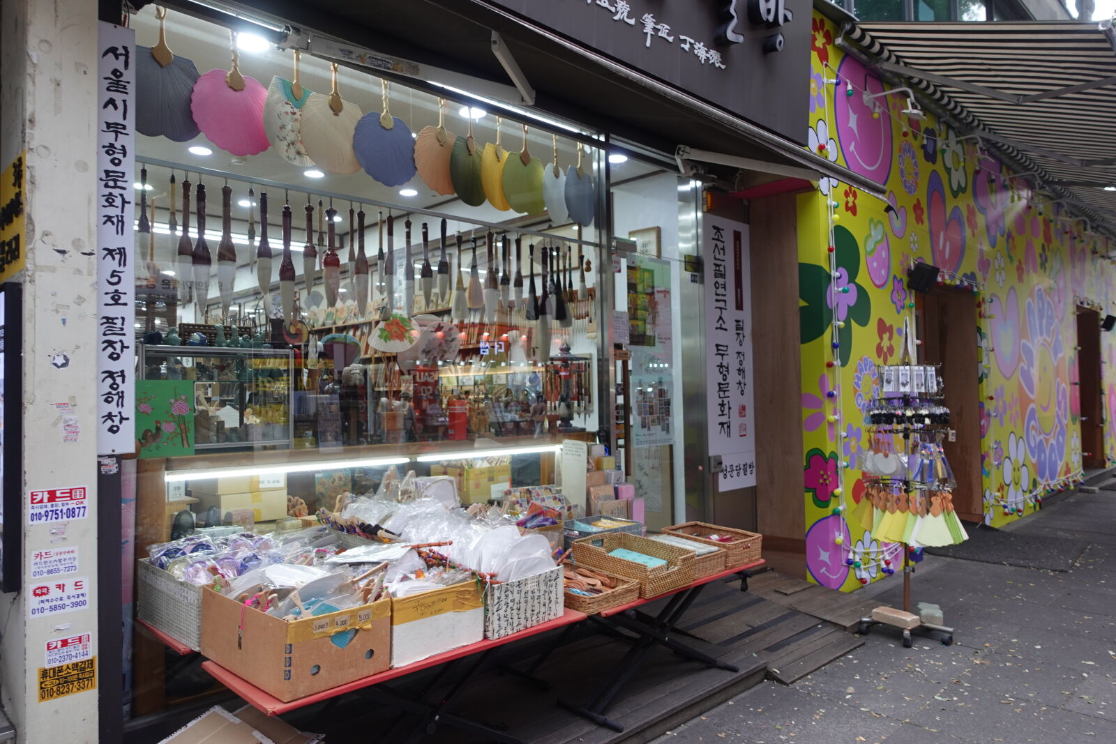 Sony ZV-1 sample photo