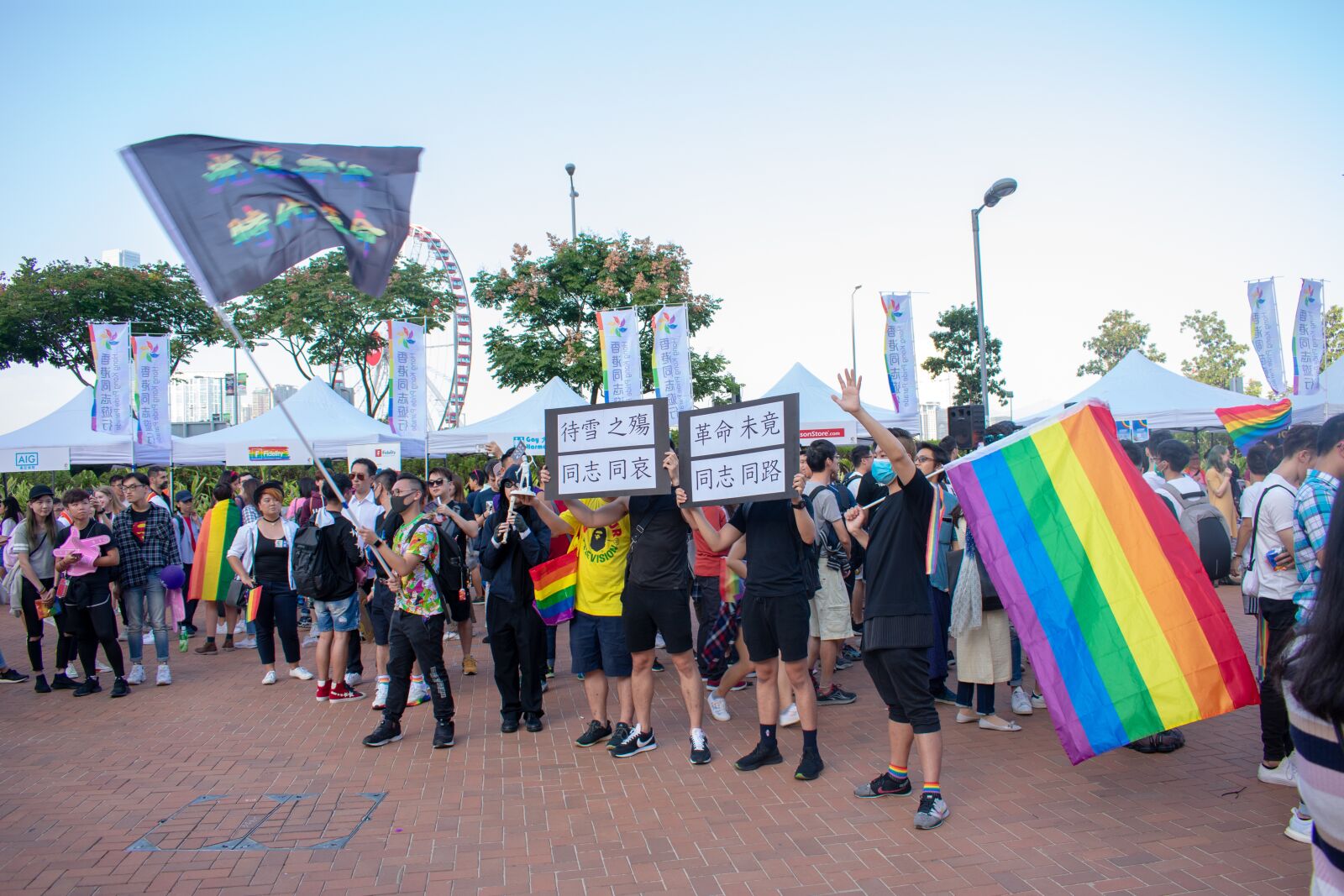 Nikon D3400 sample photo. Hong kong, people, pride photography