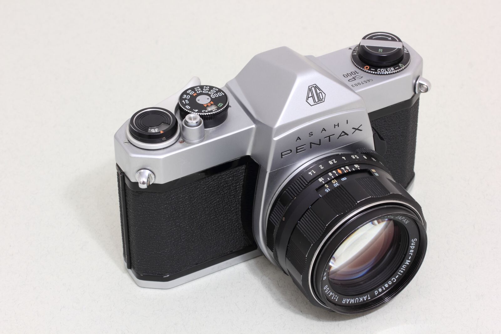 Canon EOS 550D (EOS Rebel T2i / EOS Kiss X4) sample photo. Asahi, pentax, optical photography