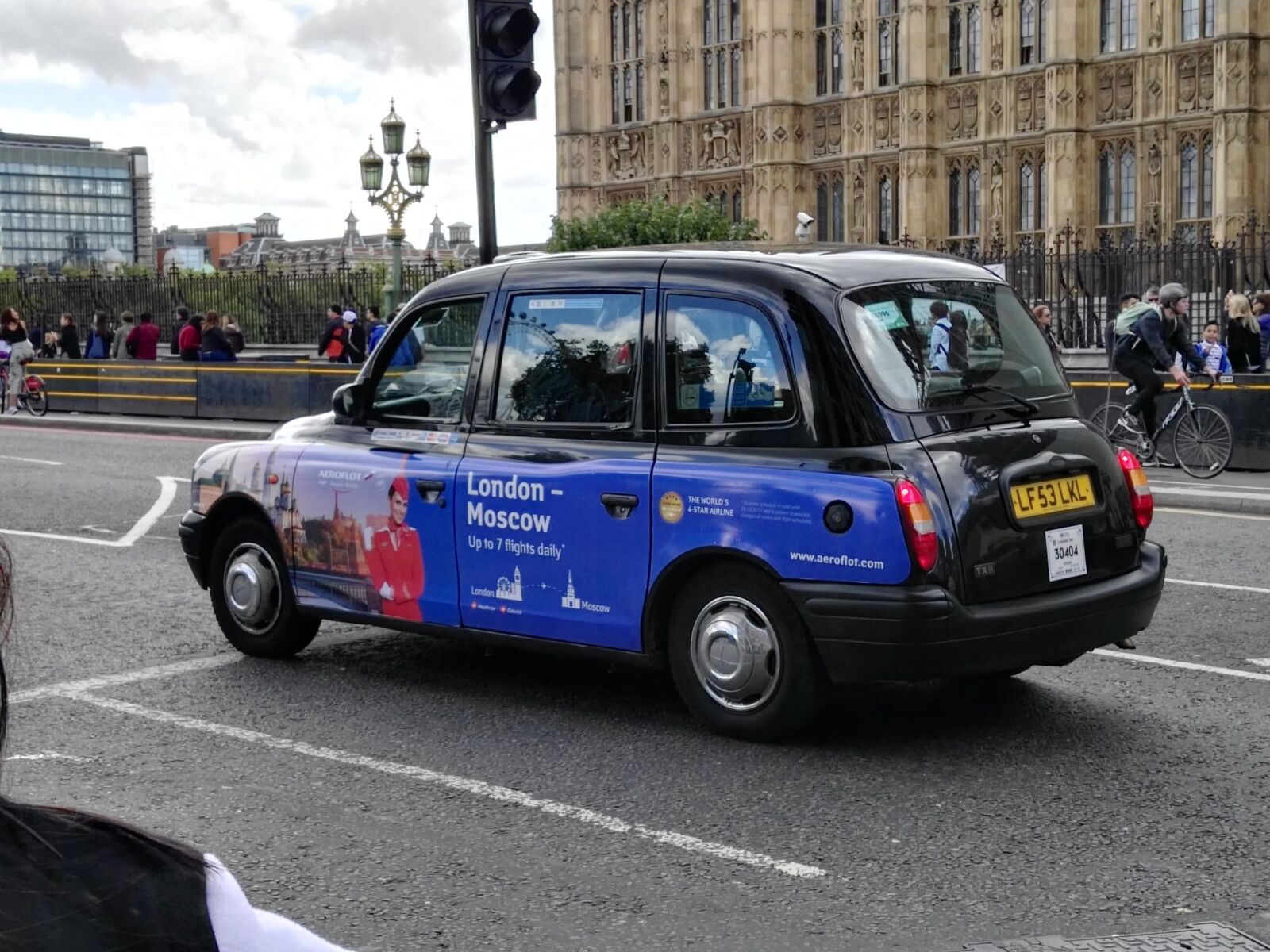 HUAWEI GX8 sample photo. London, taxi, england photography