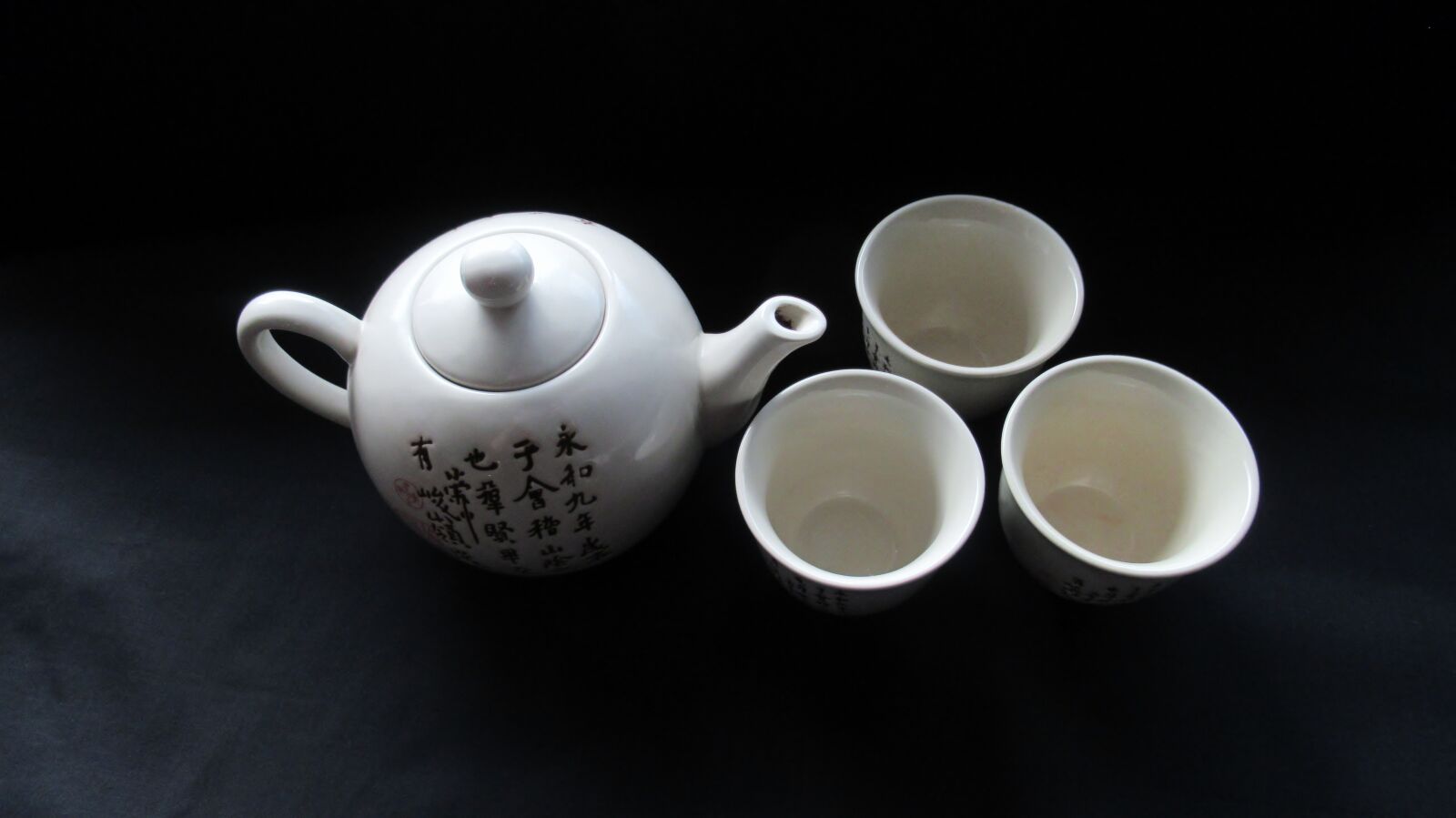Canon PowerShot SX620 HS sample photo. Tea set, chinese, teacup photography