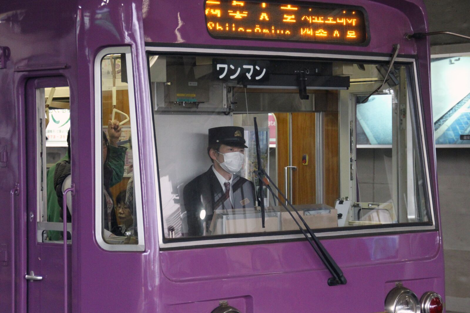 Canon EOS 7D sample photo. Driver, japanese, train photography