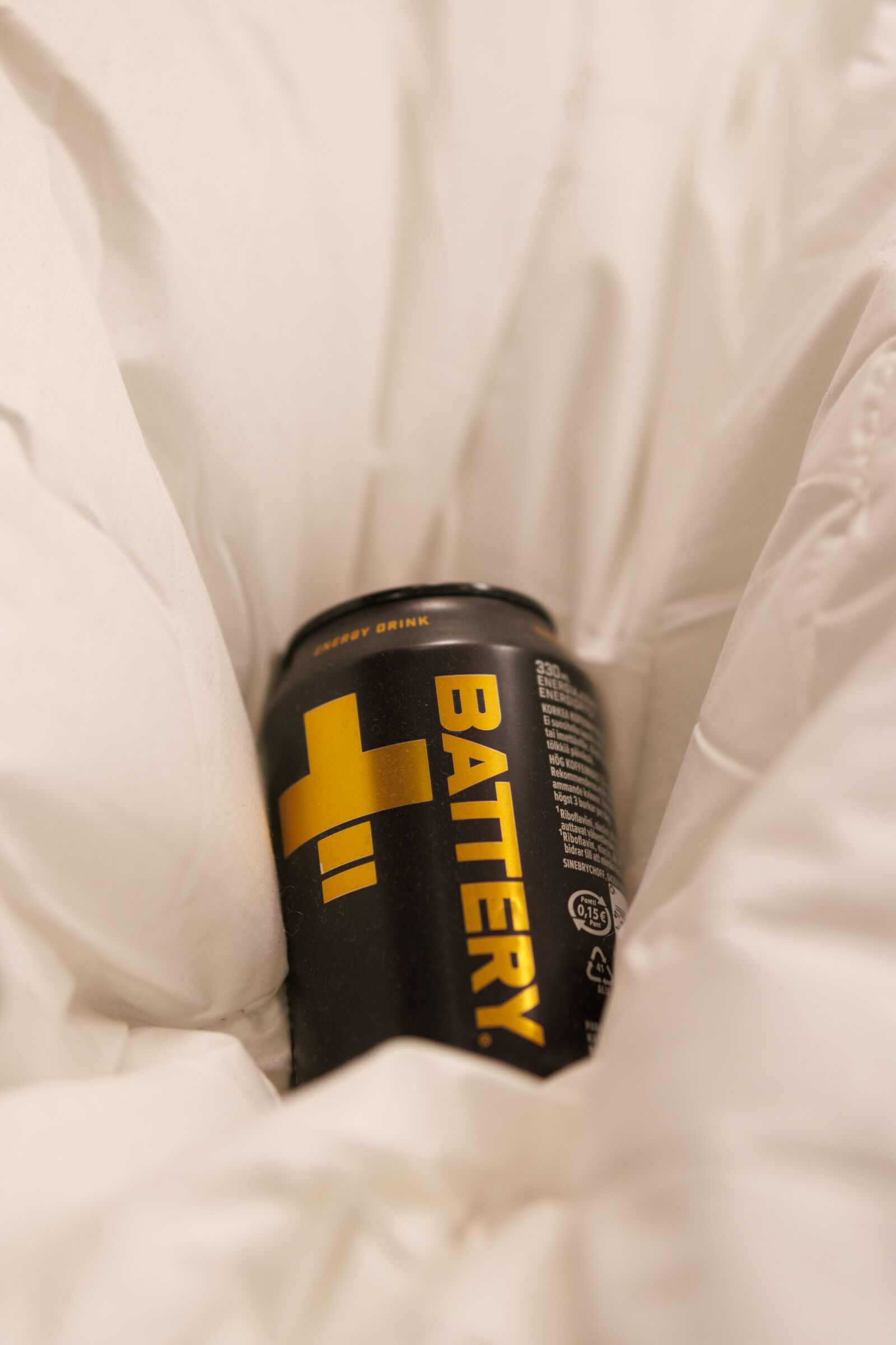 Sigma 56mm F1.4 DC DN | C sample photo. Battery bed photography