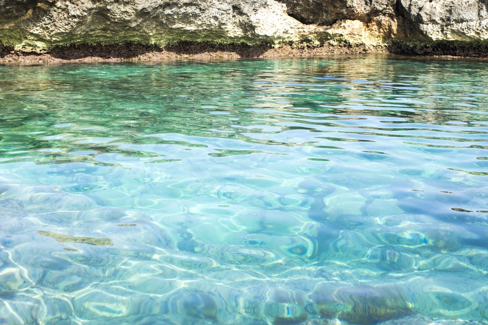Nikon D5300 sample photo. Waters, nature, blue-green photography