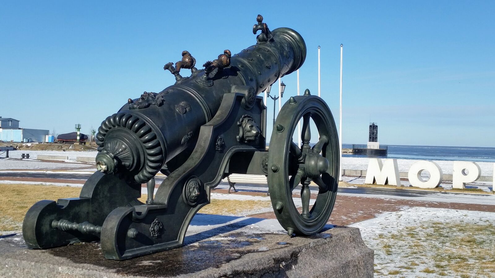 Samsung Galaxy S5 sample photo. Gun, cannon, weapons photography