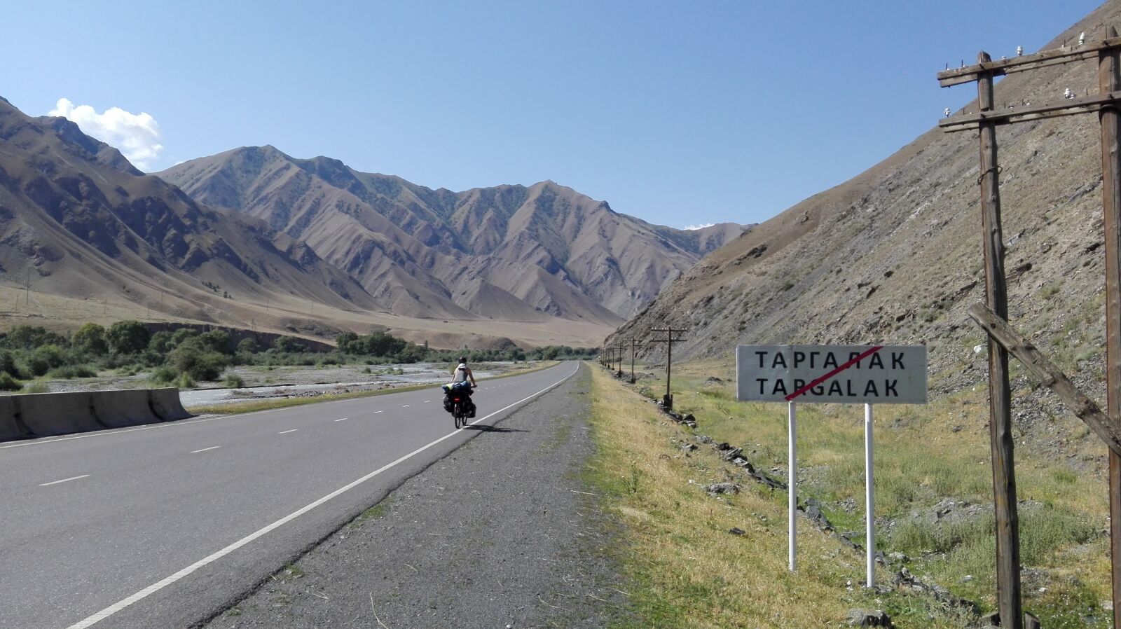 HUAWEI P8 Lite sample photo. Kyrgyzstan, pamir, mountains photography