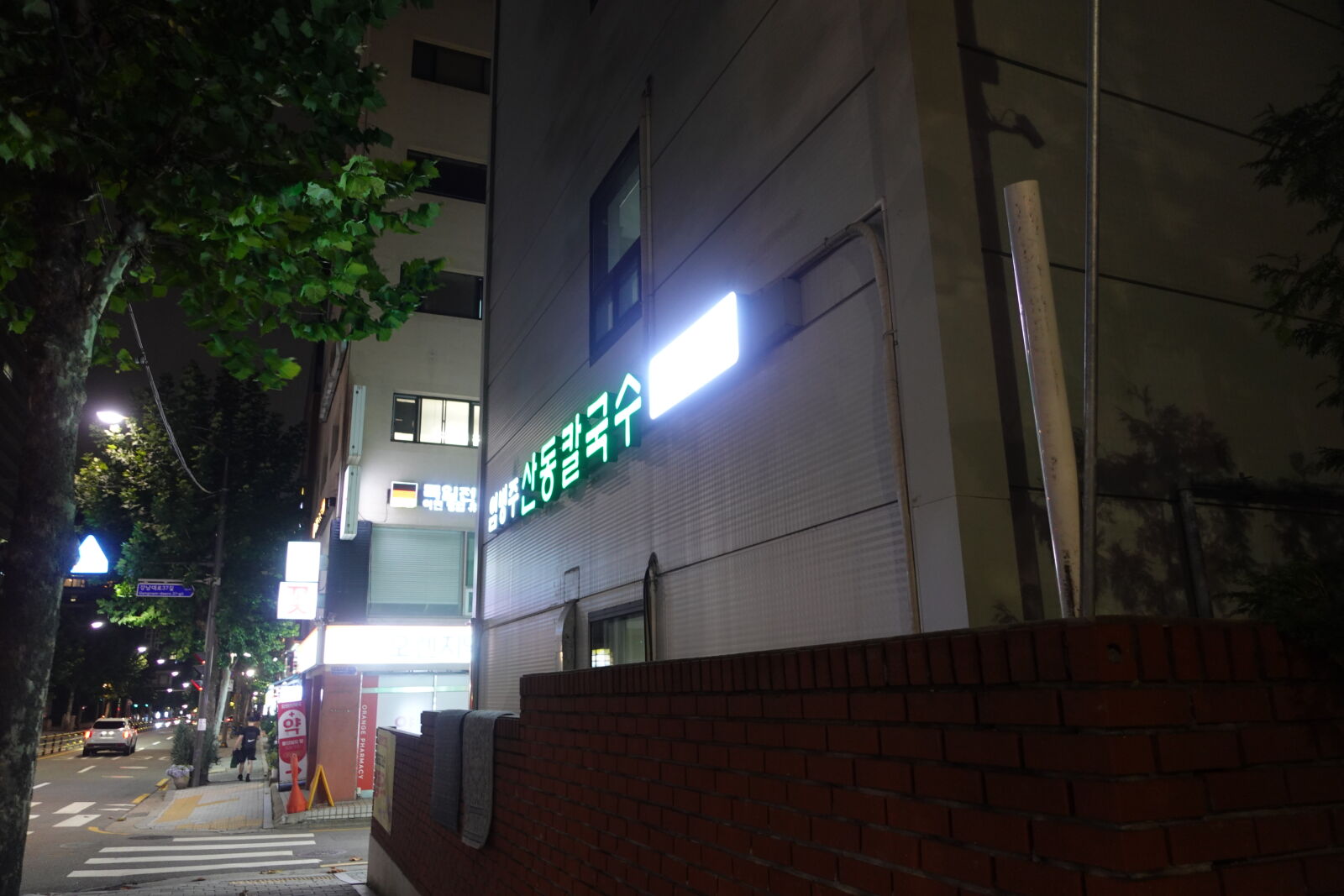 Sony ZV-1 sample photo