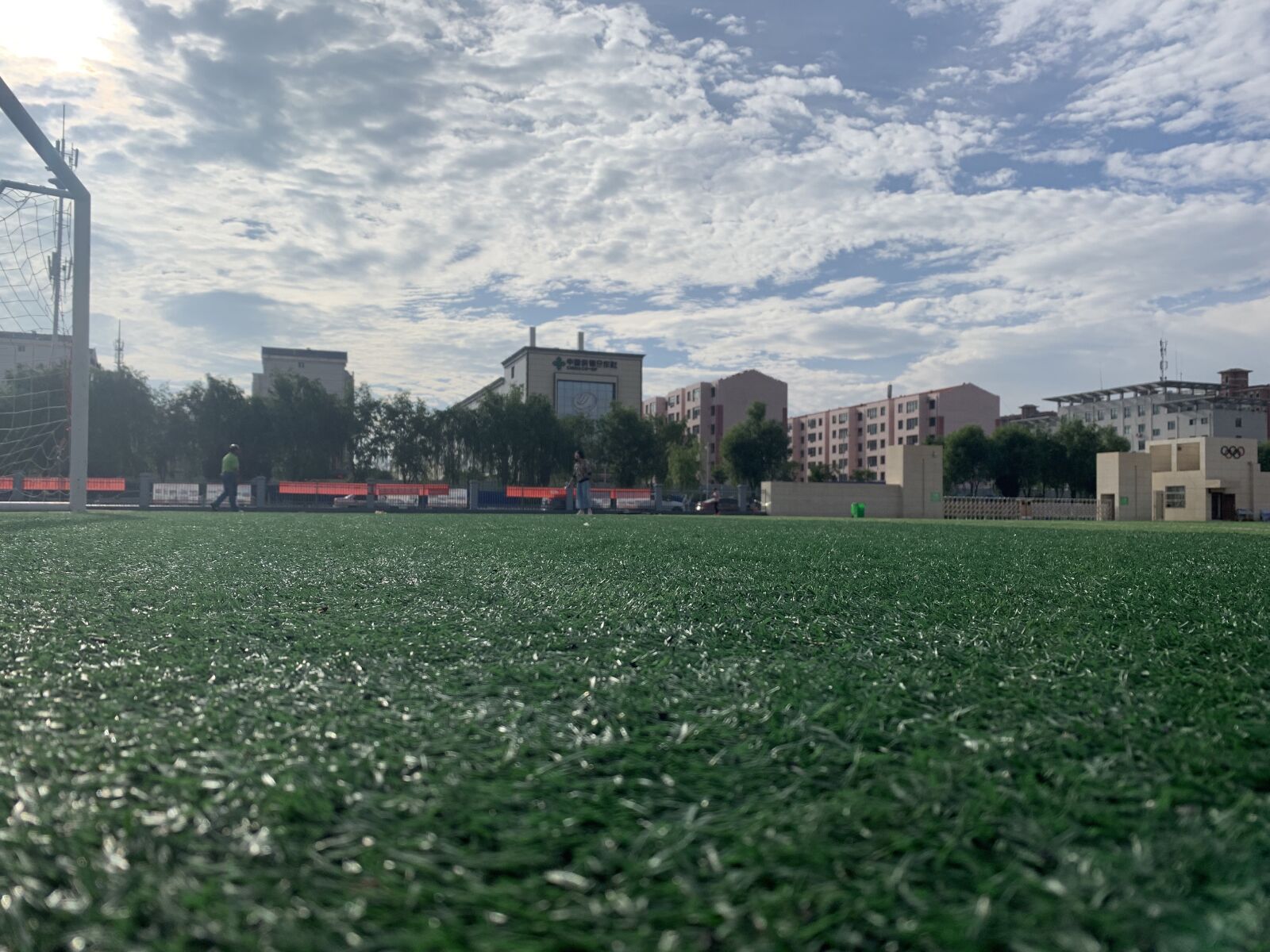 iPhone XS Max back dual camera 4.25mm f/1.8 sample photo. Lawn, playground, sky photography