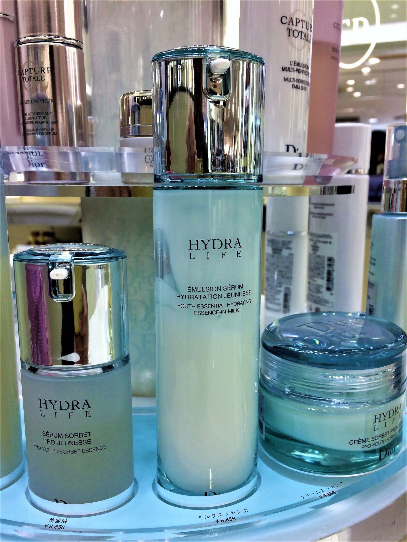 iPhone 5s back camera 4.15mm f/2.2 sample photo. Skin care, cosmetics, bottle photography