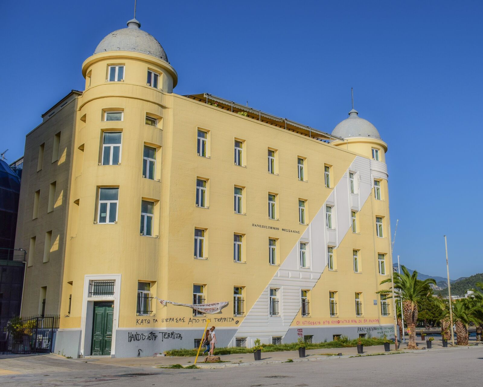 Nikon D3300 sample photo. Greece, volos, university of photography