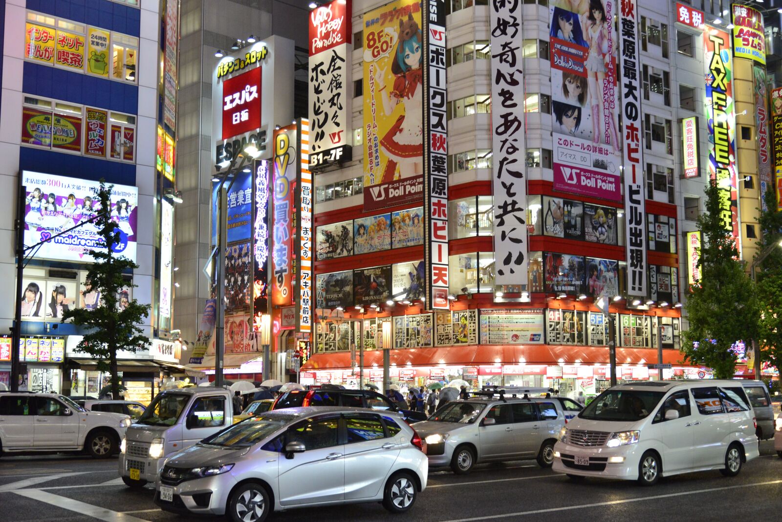 Nikon D600 sample photo. Japan, tokyo, city photography