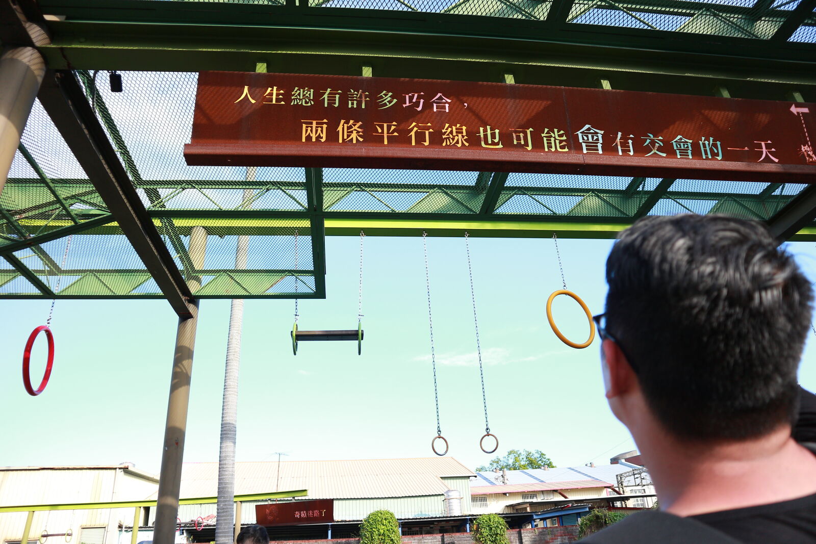 Canon EOS M sample photo. Close, up, of, a photography