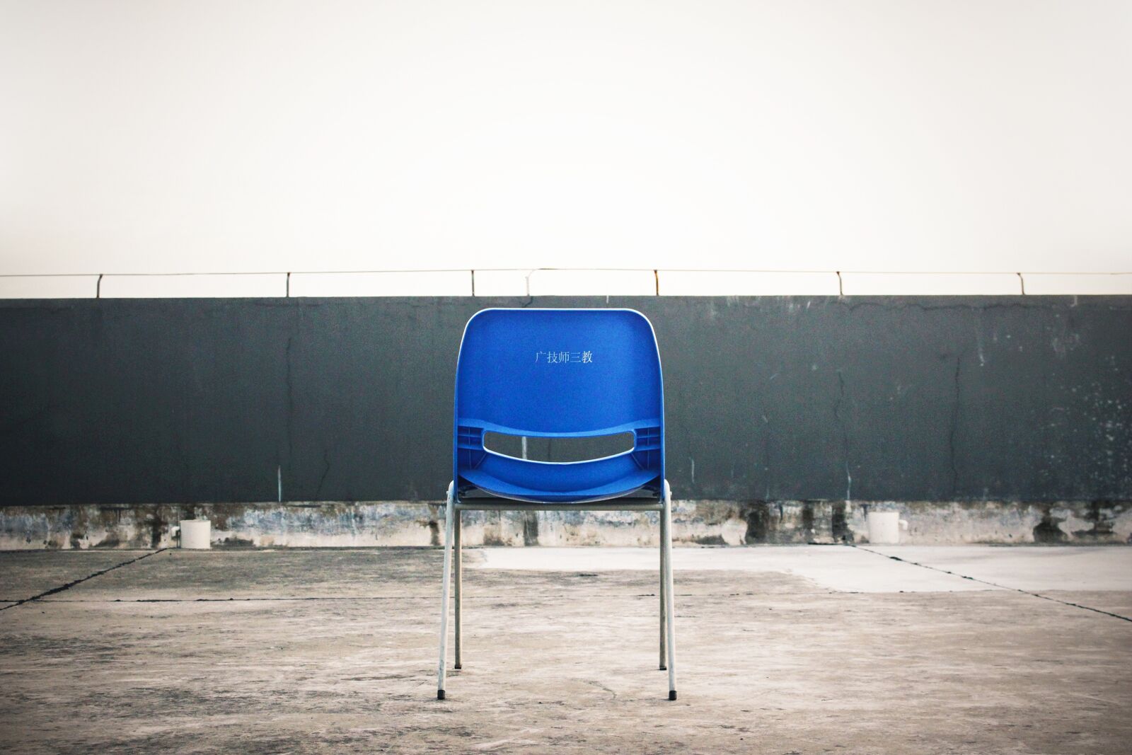 Canon EOS 700D (EOS Rebel T5i / EOS Kiss X7i) sample photo. Chair, school, symmetry photography
