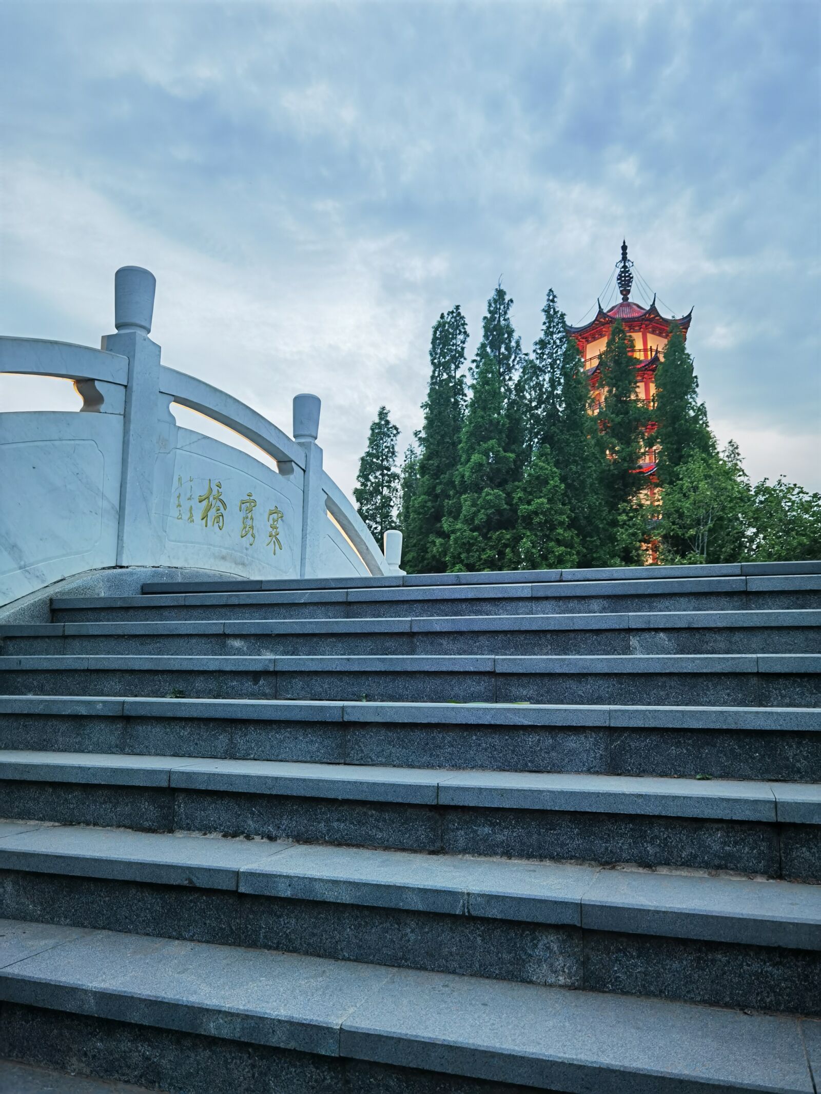 HUAWEI ELS-AN00 sample photo. Towor, sky, bridge photography