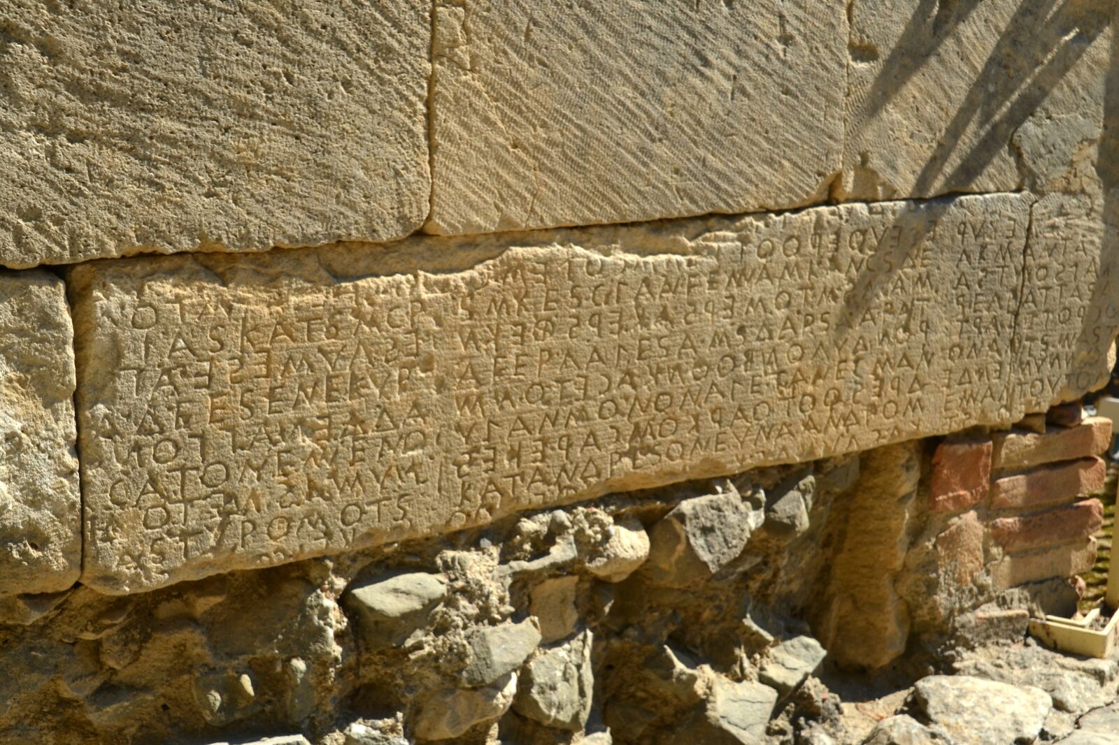 Nikon D5100 sample photo. Antique, font, stone photography