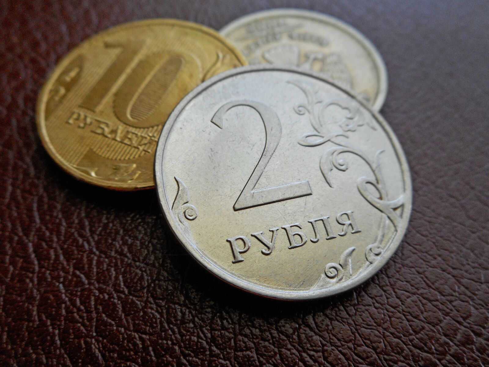 Nikon Coolpix S3600 sample photo. Money, ruble, coins photography