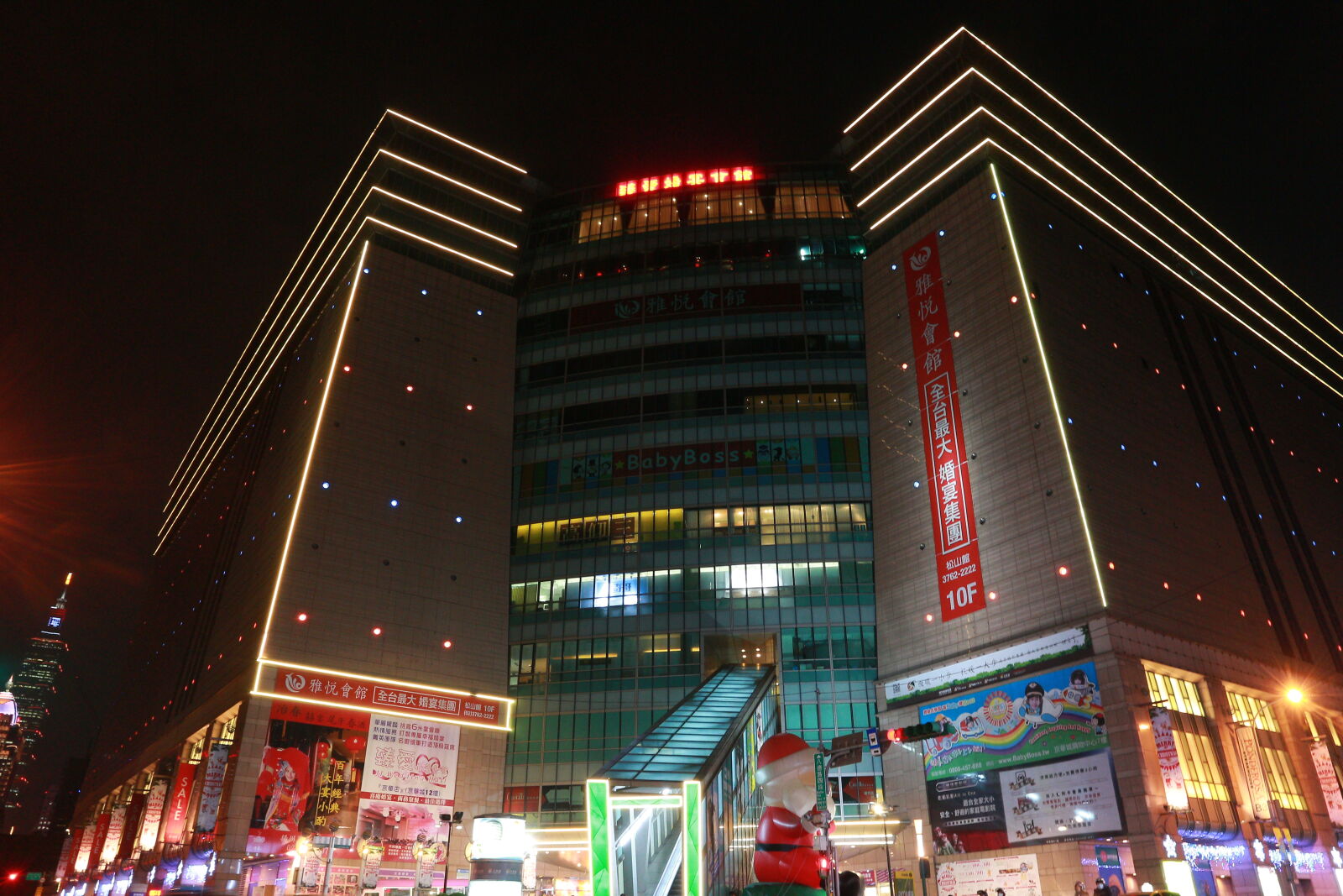 Canon EOS M sample photo
