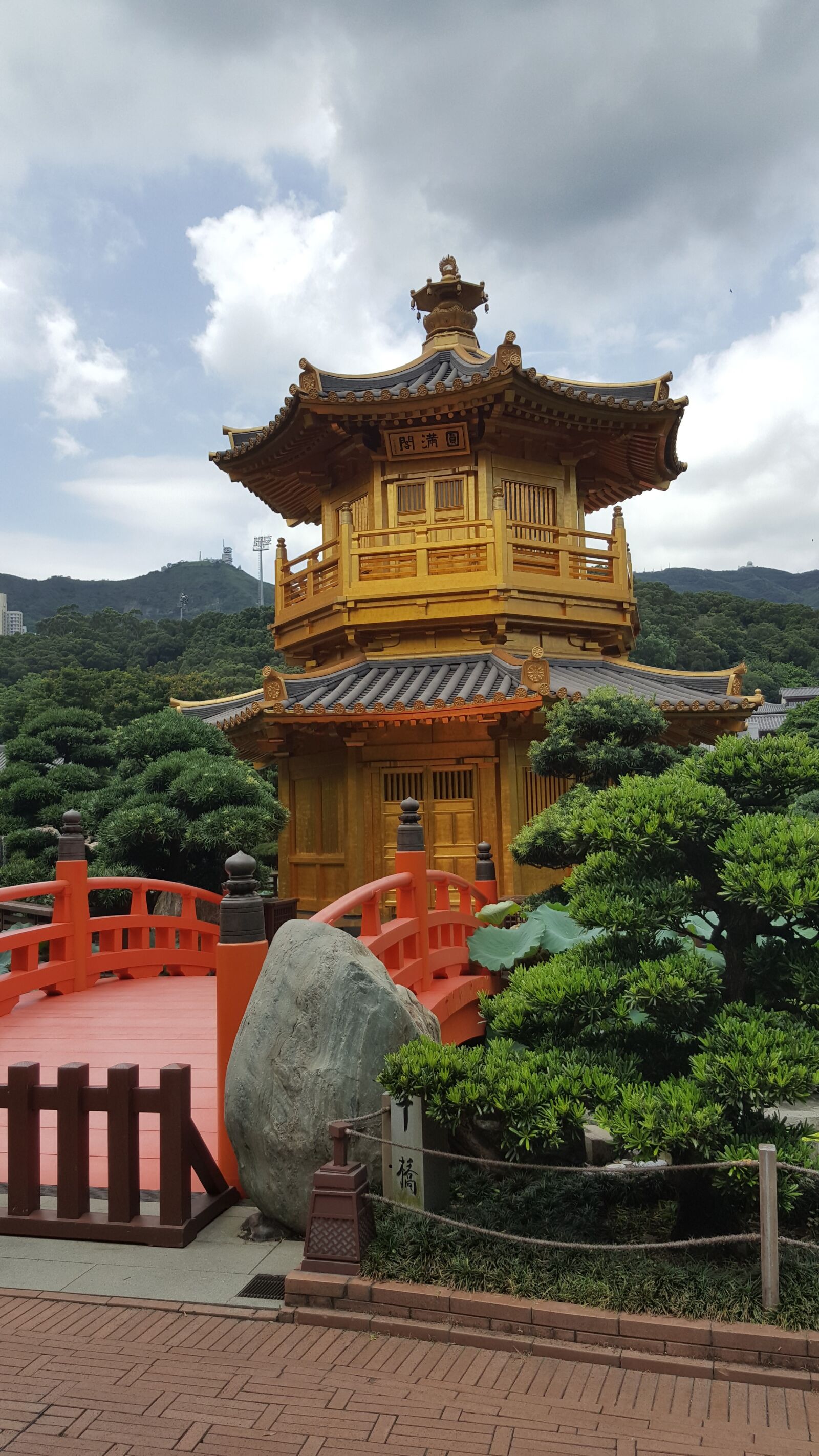 Samsung Galaxy Note5 sample photo. Park, zen, nature photography