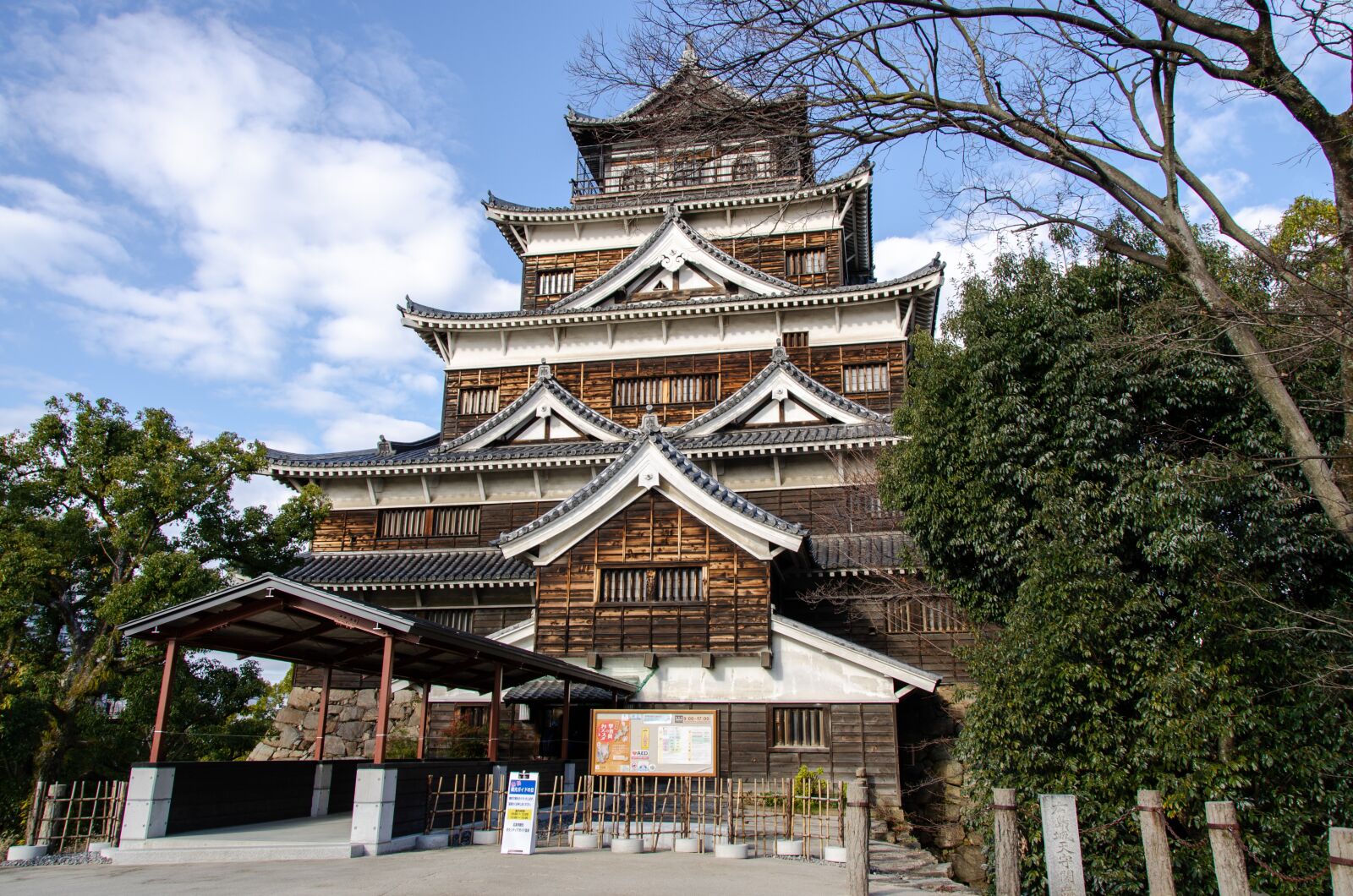 Nikon D5100 sample photo. Hiroshima, castle, tower photography