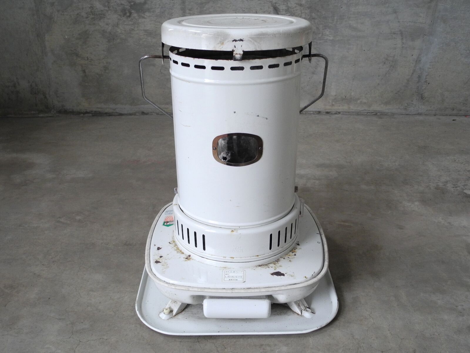 Nikon Coolpix P7000 sample photo. Kerosene heater, heater, portable photography