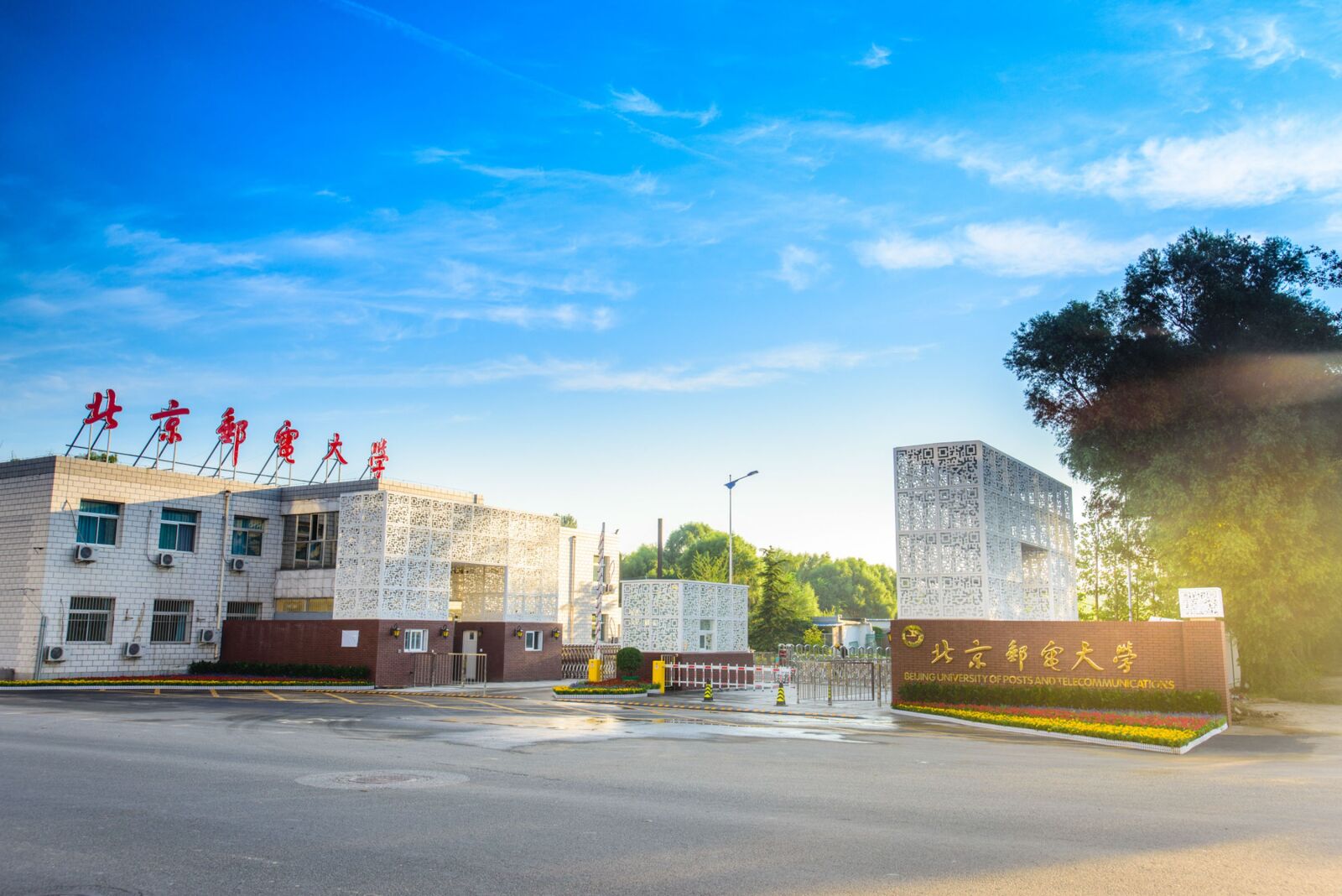 Nikon D810 sample photo. Campus, building, scenery photography