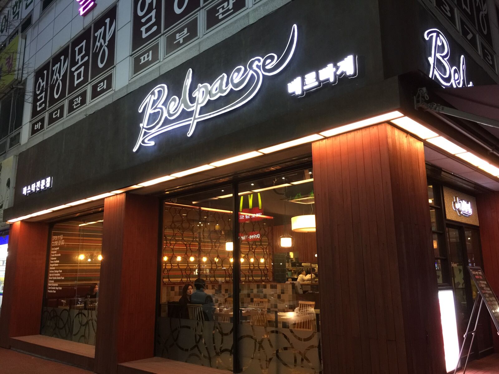 iPhone 6 Plus back camera 4.15mm f/2.2 sample photo. Illuminated, building, at, night photography