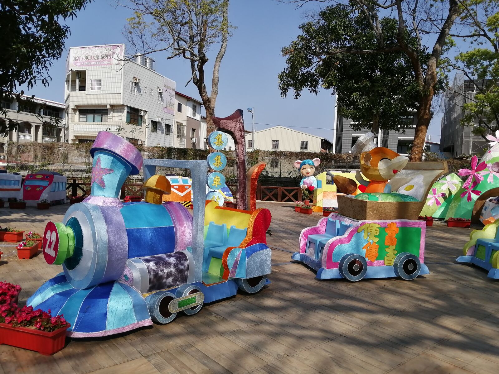 HUAWEI JKM-LX2 sample photo. 台灣燈會, 花燈作品, 台中市 photography