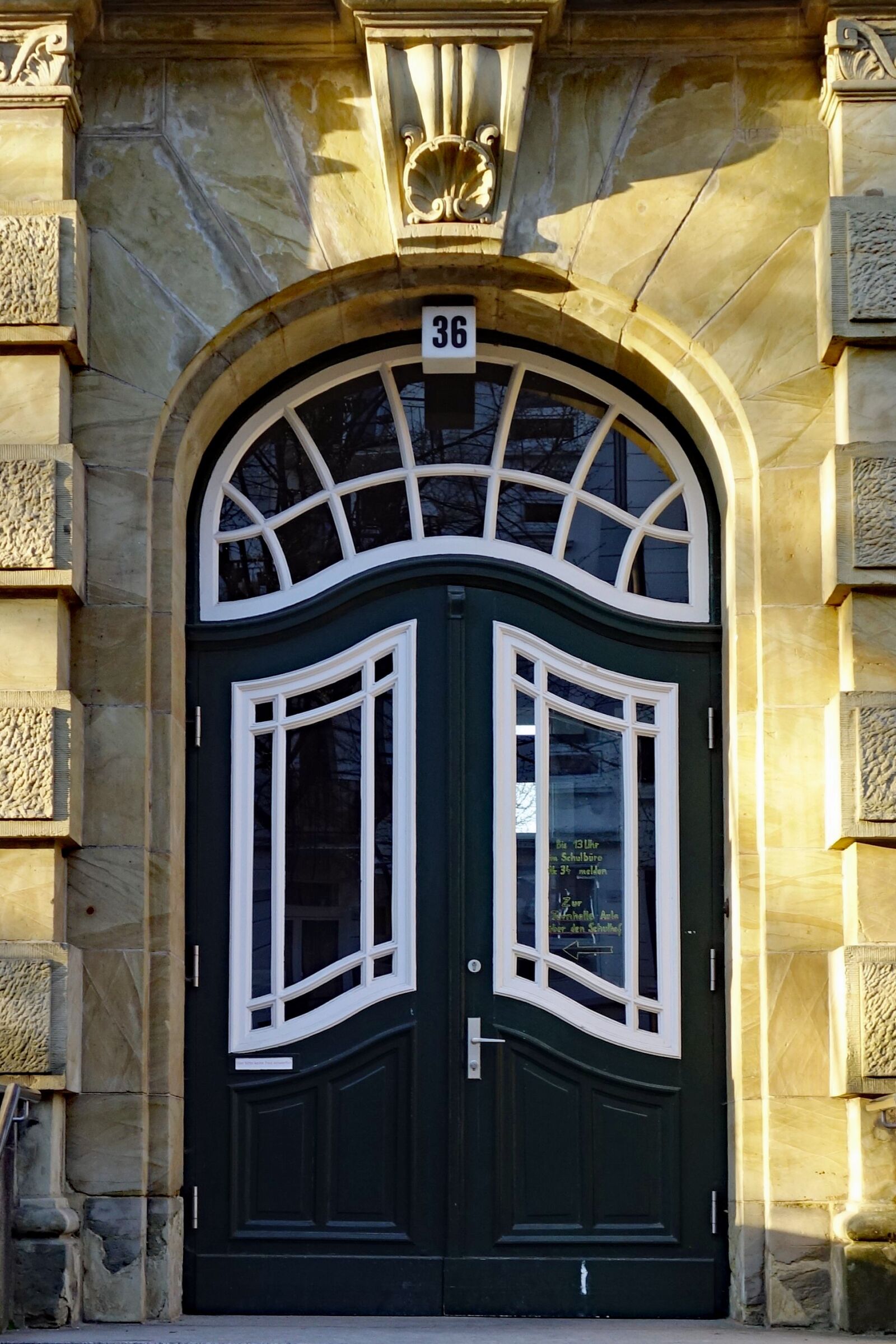 Sony Cyber-shot DSC-RX100 II sample photo. Door, front door, architecture photography