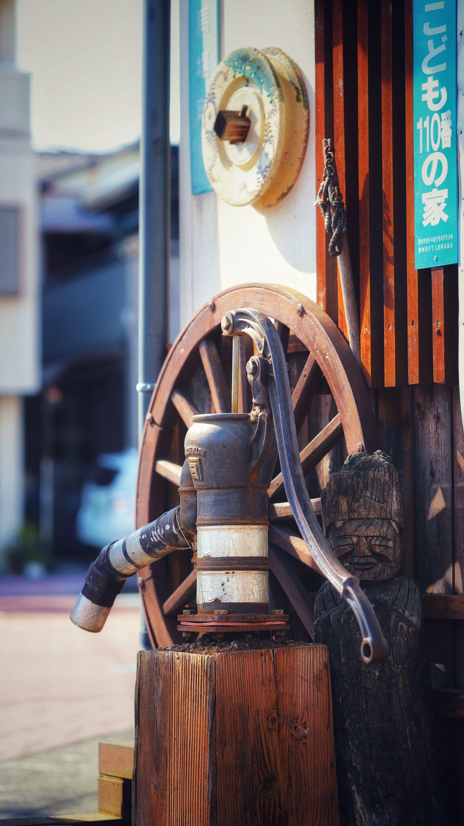 Canon EOS 6D Mark II sample photo. Japan, iwata, machine photography