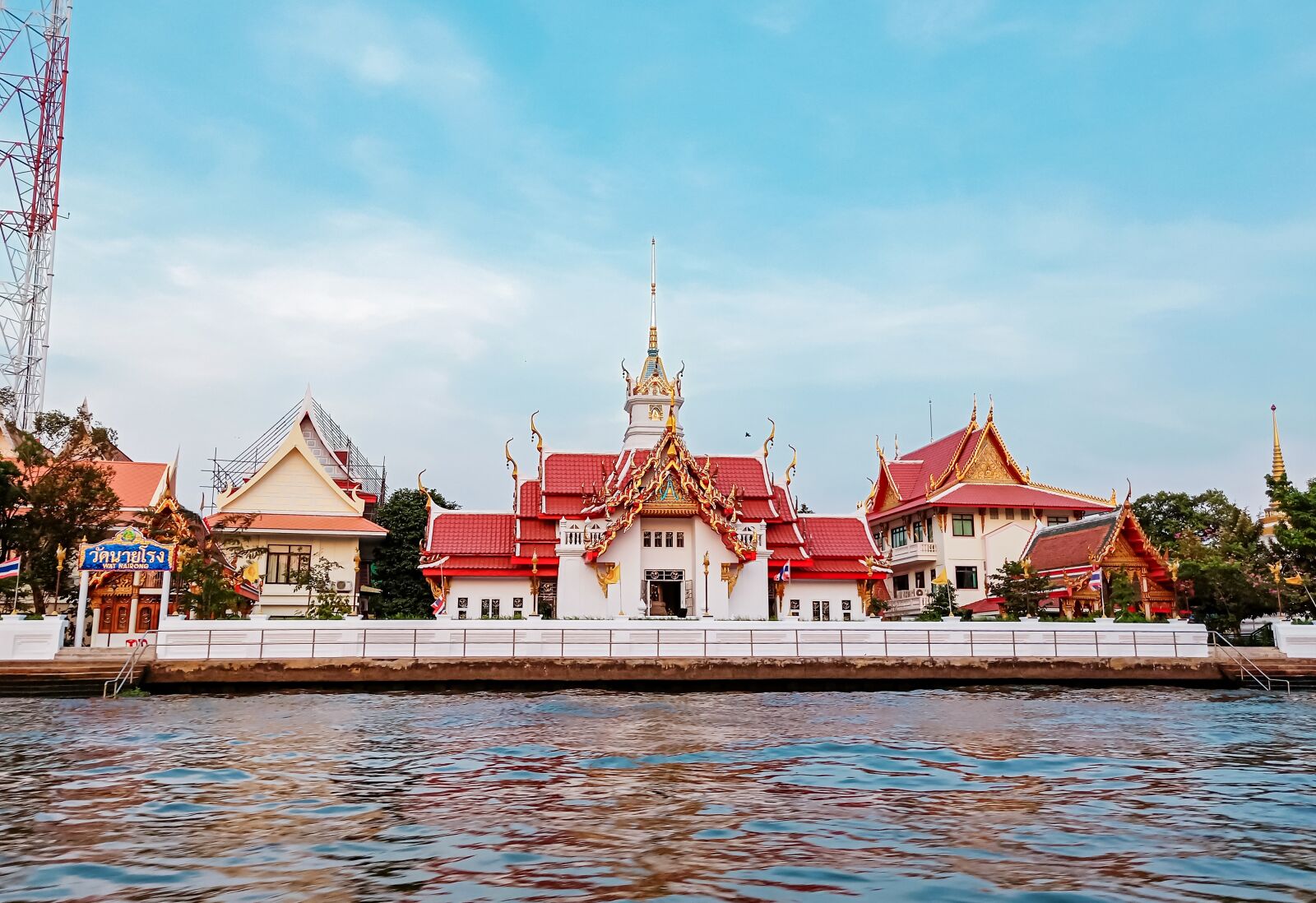 OPPO R15 sample photo. Thailand, river, blue sky photography