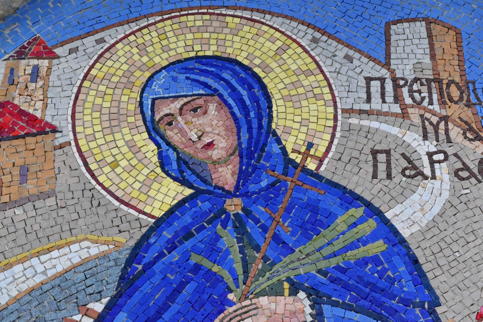 Nikon D5500 sample photo. Saint, serbia, mosaic, wall photography